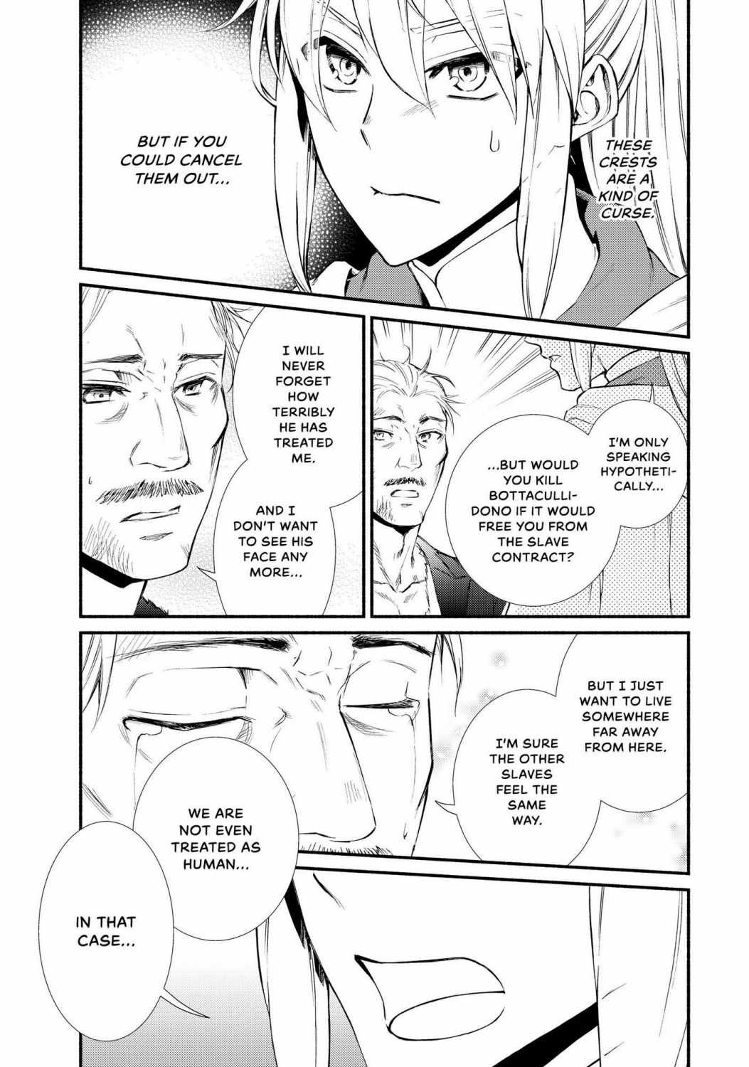Seija Musou: Salaryman, Isekai de Ikinokoru Tame ni Ayumu Michi Chapter 44 - Page 25