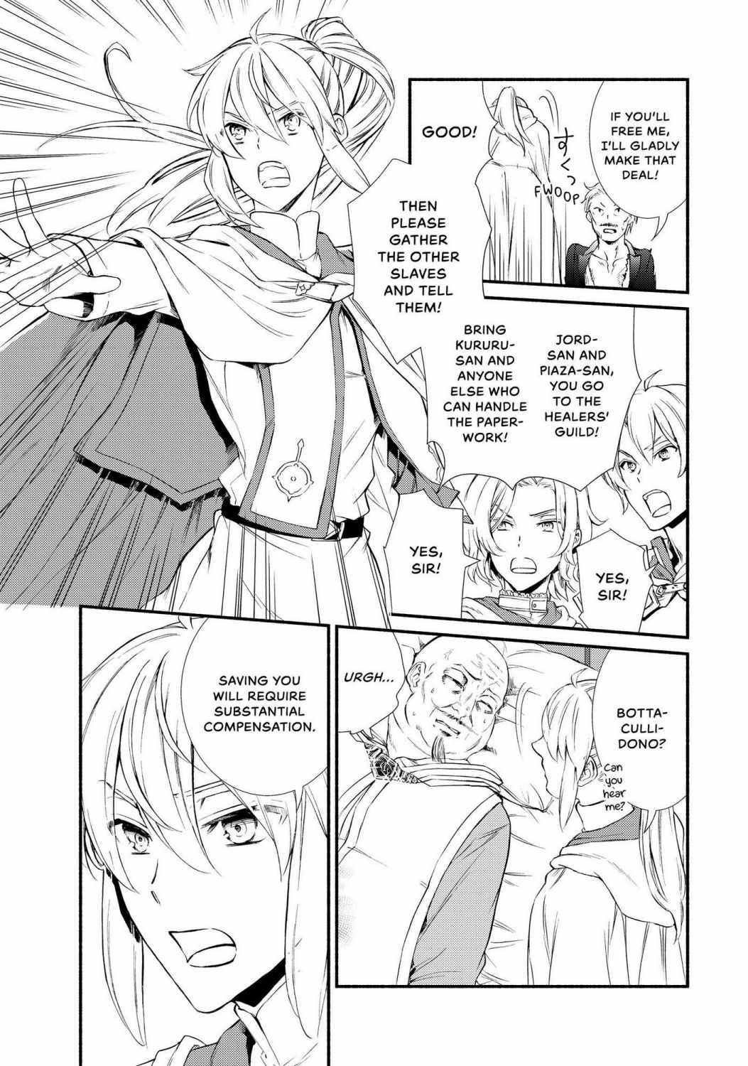 Seija Musou: Salaryman, Isekai de Ikinokoru Tame ni Ayumu Michi Chapter 44 - Page 27