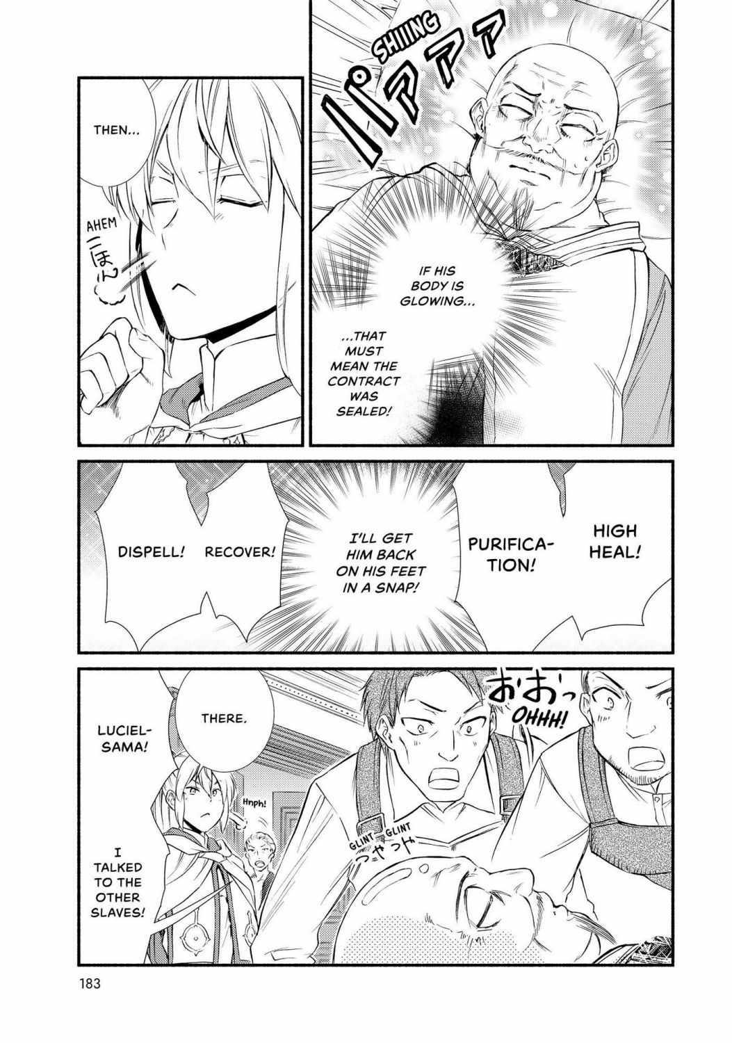 Seija Musou: Salaryman, Isekai de Ikinokoru Tame ni Ayumu Michi Chapter 44 - Page 29