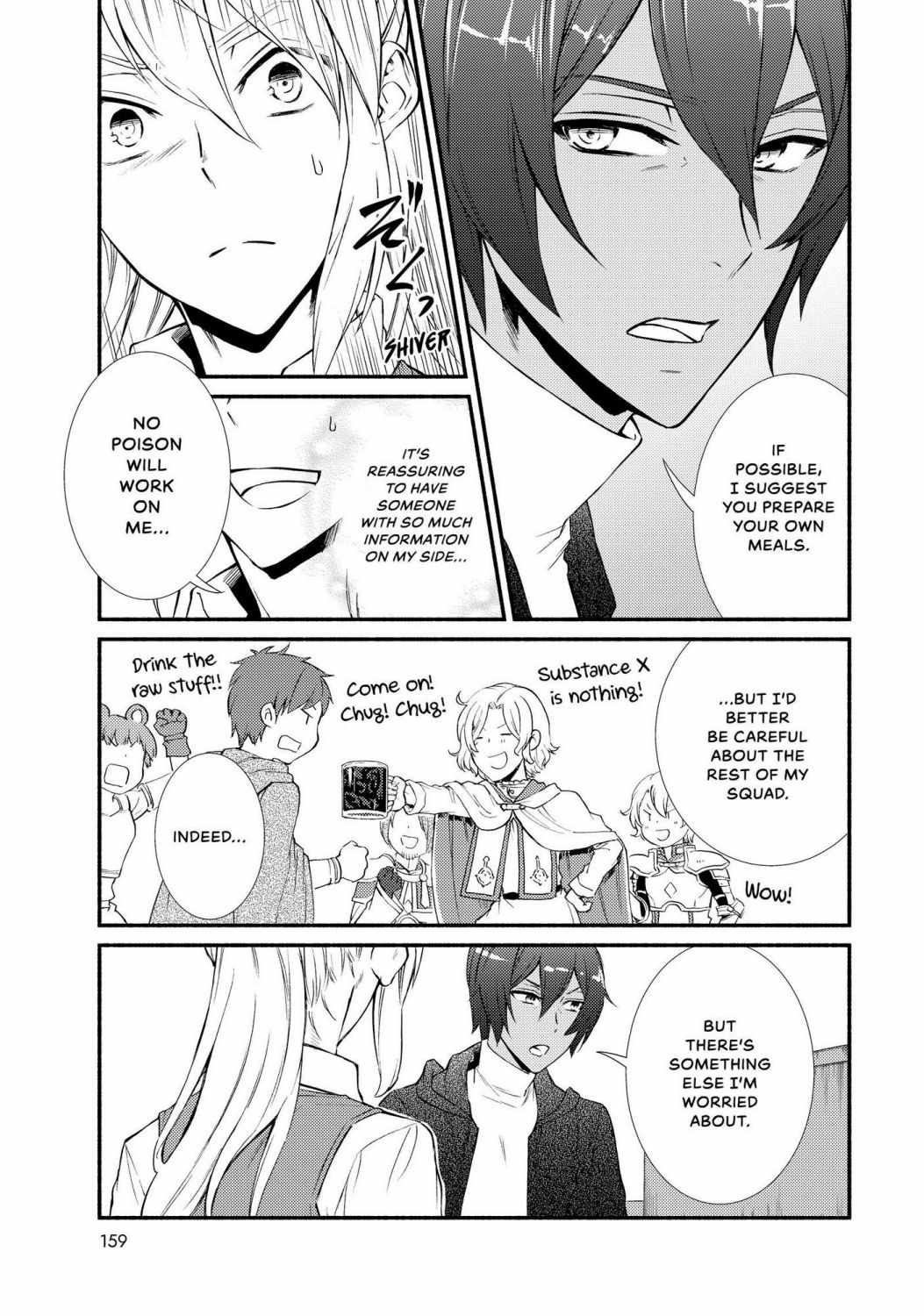 Seija Musou: Salaryman, Isekai de Ikinokoru Tame ni Ayumu Michi Chapter 44 - Page 5