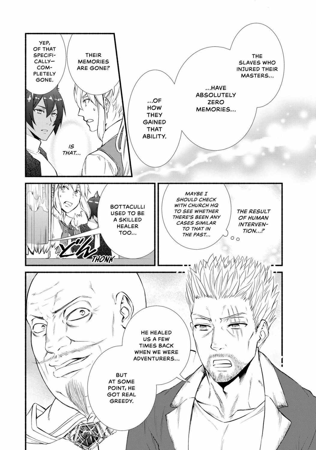 Seija Musou: Salaryman, Isekai de Ikinokoru Tame ni Ayumu Michi Chapter 44 - Page 6