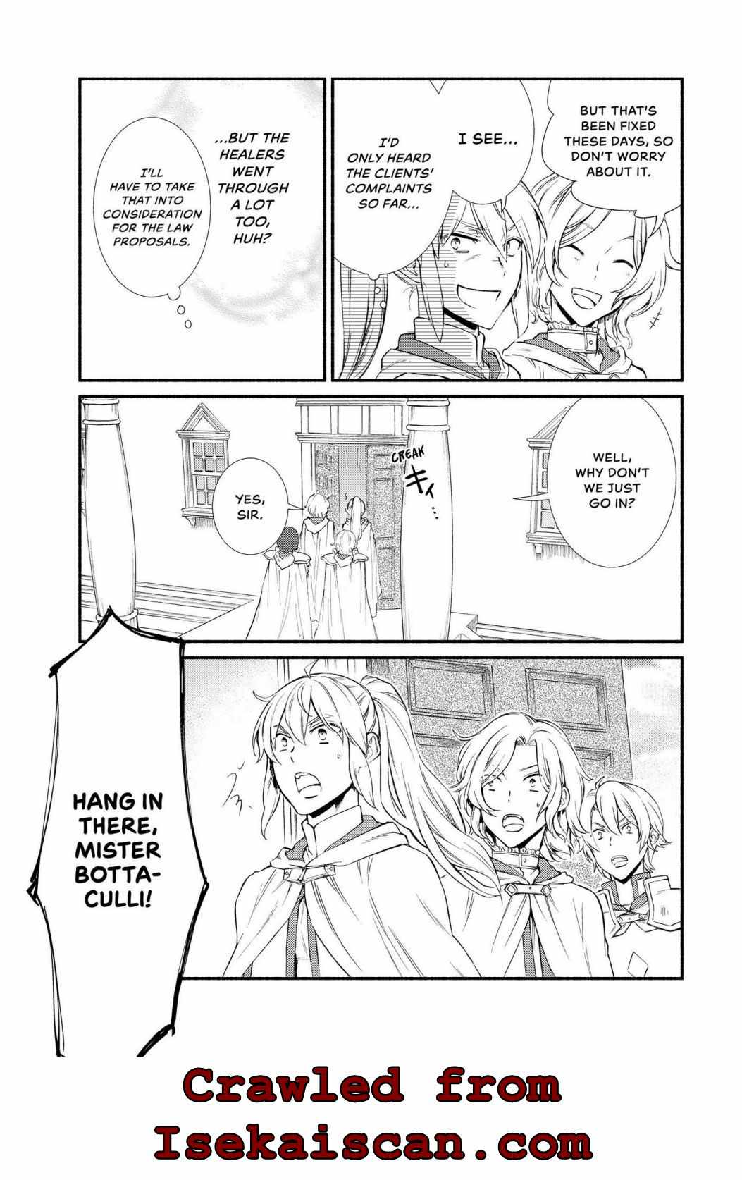 Seija Musou: Salaryman, Isekai de Ikinokoru Tame ni Ayumu Michi Chapter 44 - Page 9