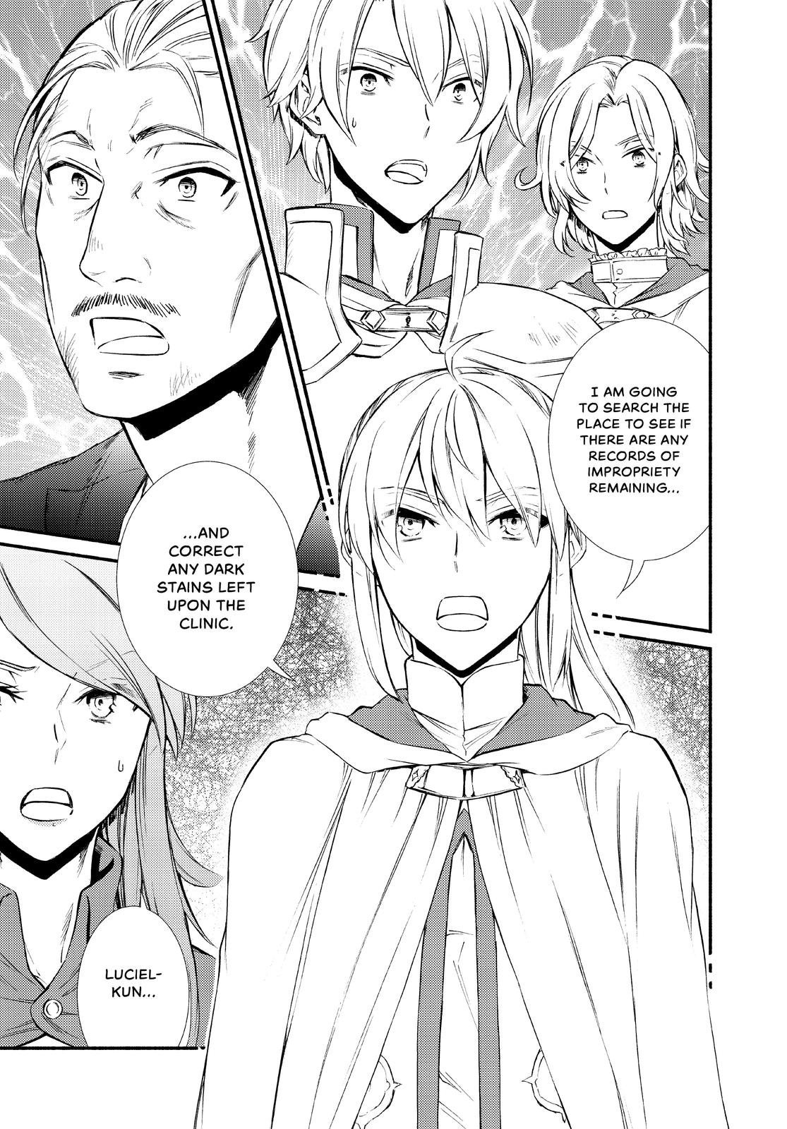 Seija Musou: Salaryman, Isekai de Ikinokoru Tame ni Ayumu Michi Chapter 45 - Page 11