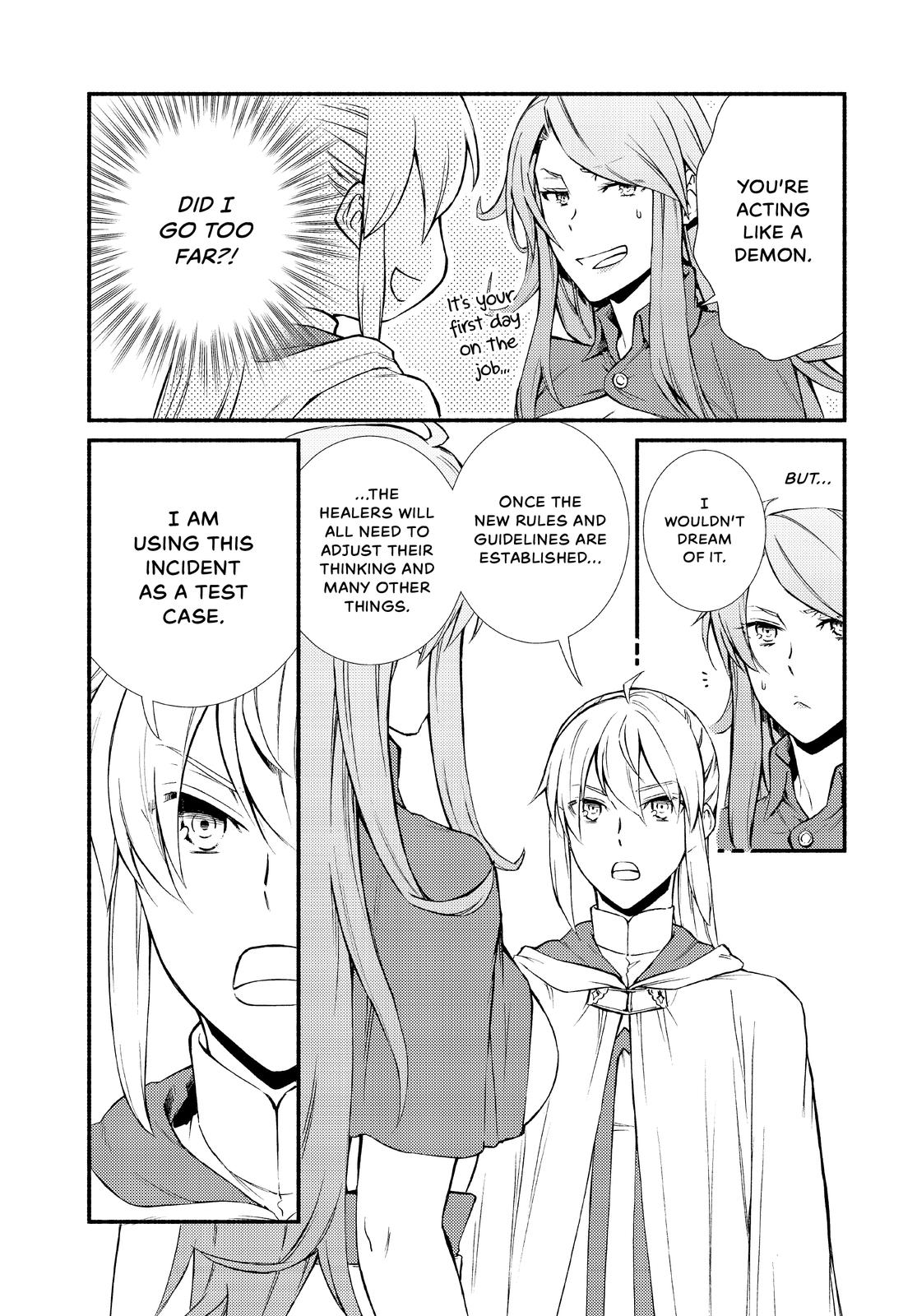 Seija Musou: Salaryman, Isekai de Ikinokoru Tame ni Ayumu Michi Chapter 45 - Page 12