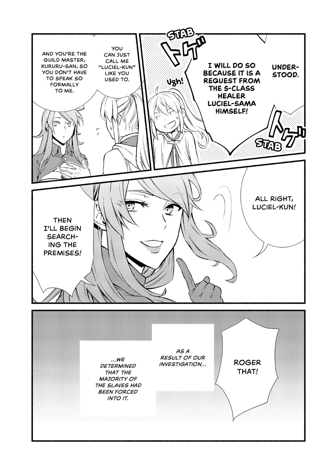 Seija Musou: Salaryman, Isekai de Ikinokoru Tame ni Ayumu Michi Chapter 45 - Page 14