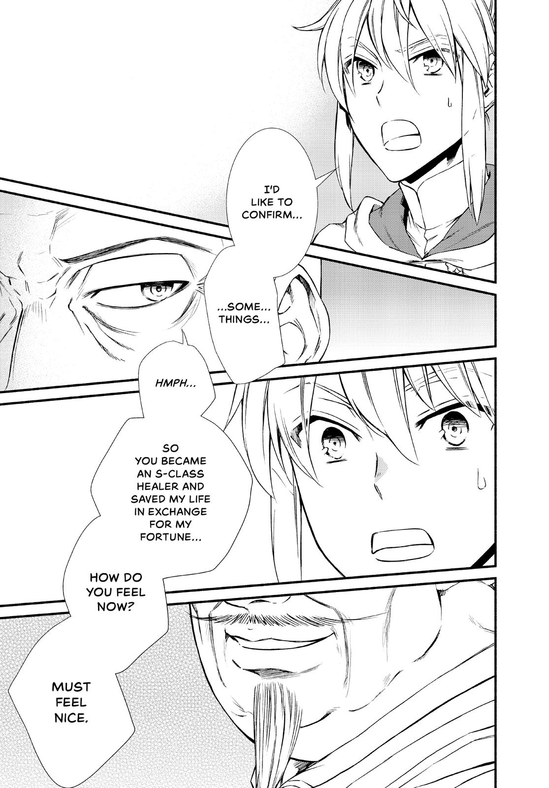 Seija Musou: Salaryman, Isekai de Ikinokoru Tame ni Ayumu Michi Chapter 45 - Page 17