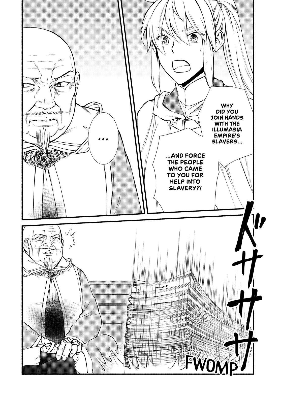 Seija Musou: Salaryman, Isekai de Ikinokoru Tame ni Ayumu Michi Chapter 45 - Page 19