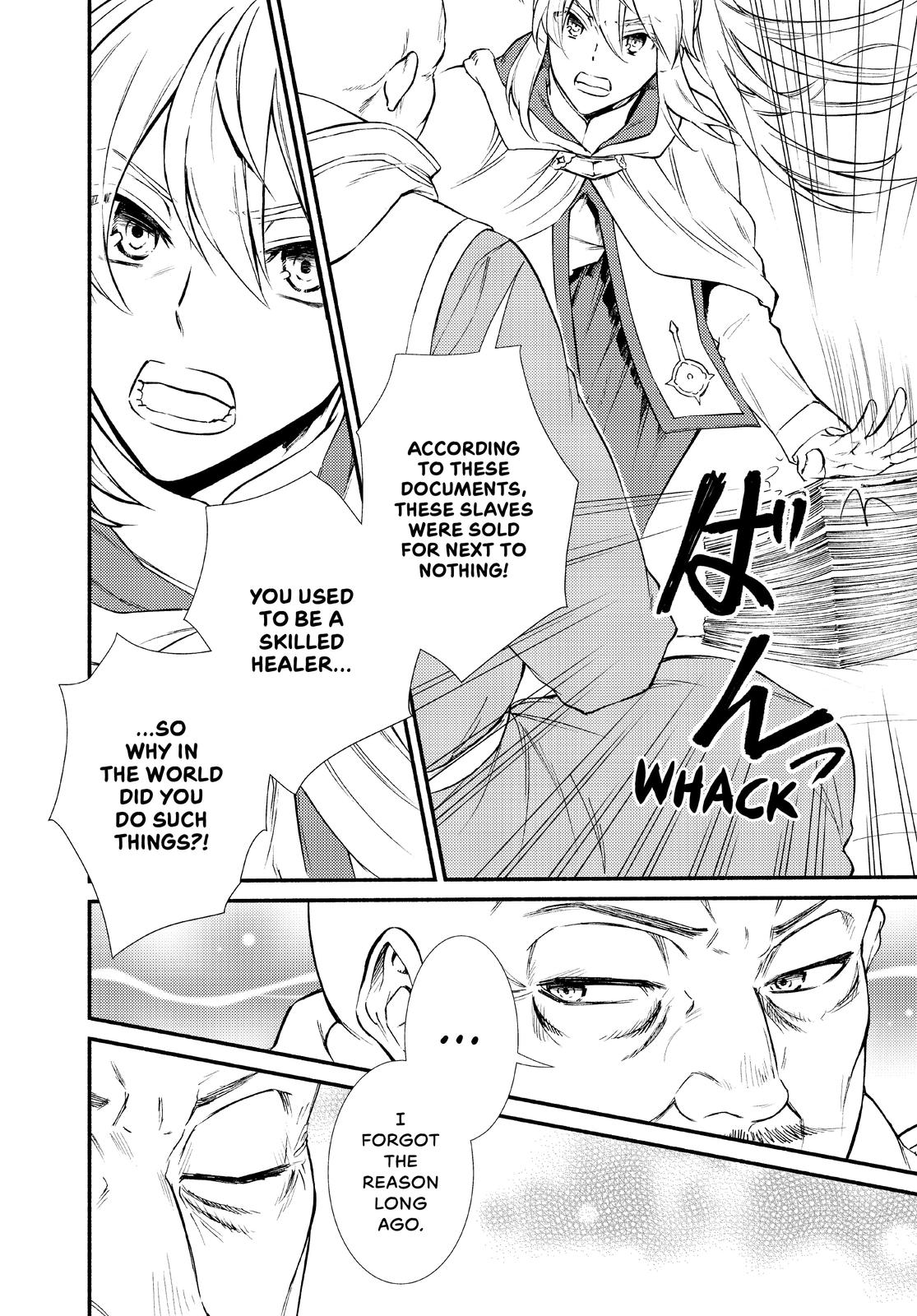 Seija Musou: Salaryman, Isekai de Ikinokoru Tame ni Ayumu Michi Chapter 45 - Page 20