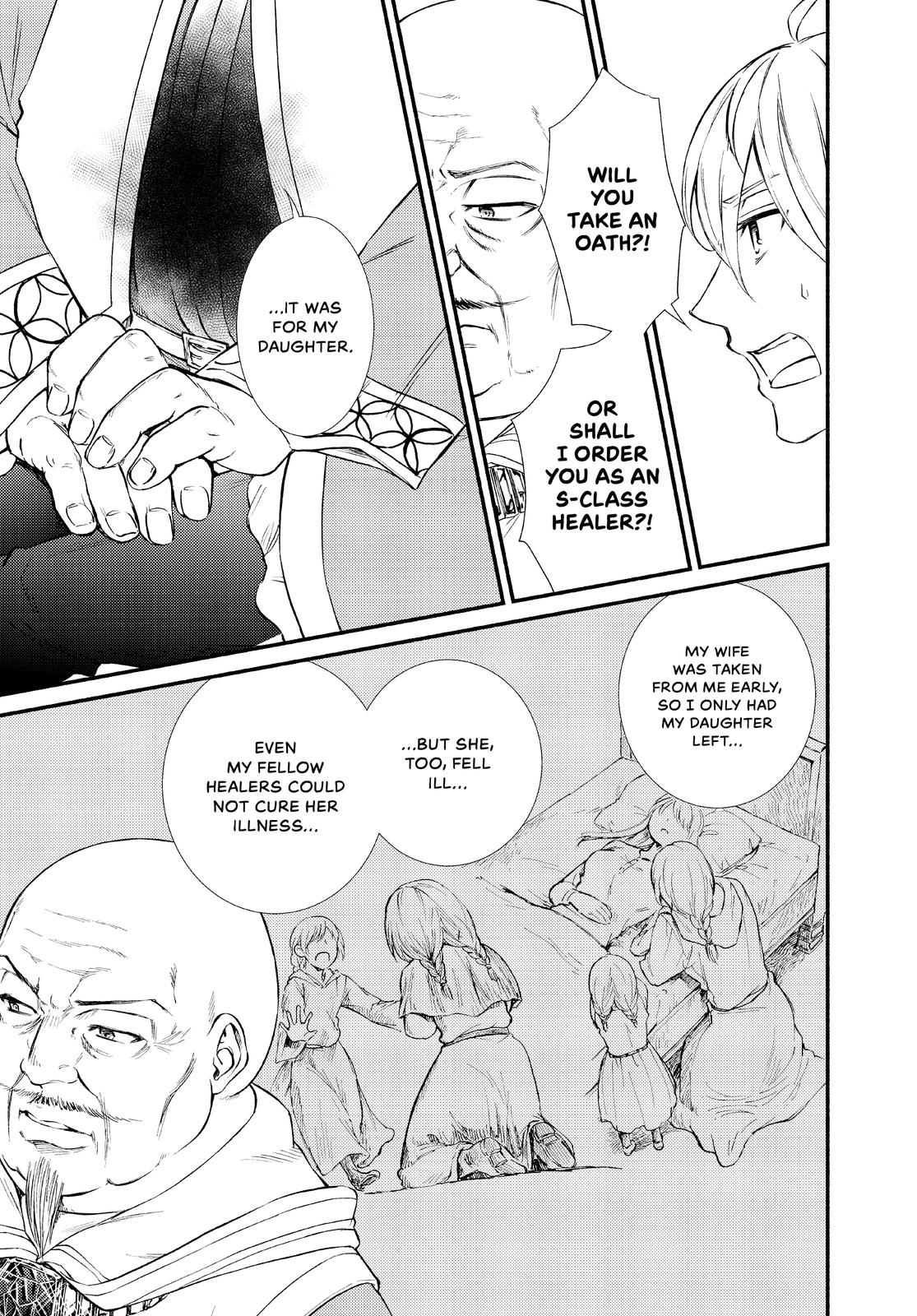 Seija Musou: Salaryman, Isekai de Ikinokoru Tame ni Ayumu Michi Chapter 45 - Page 21