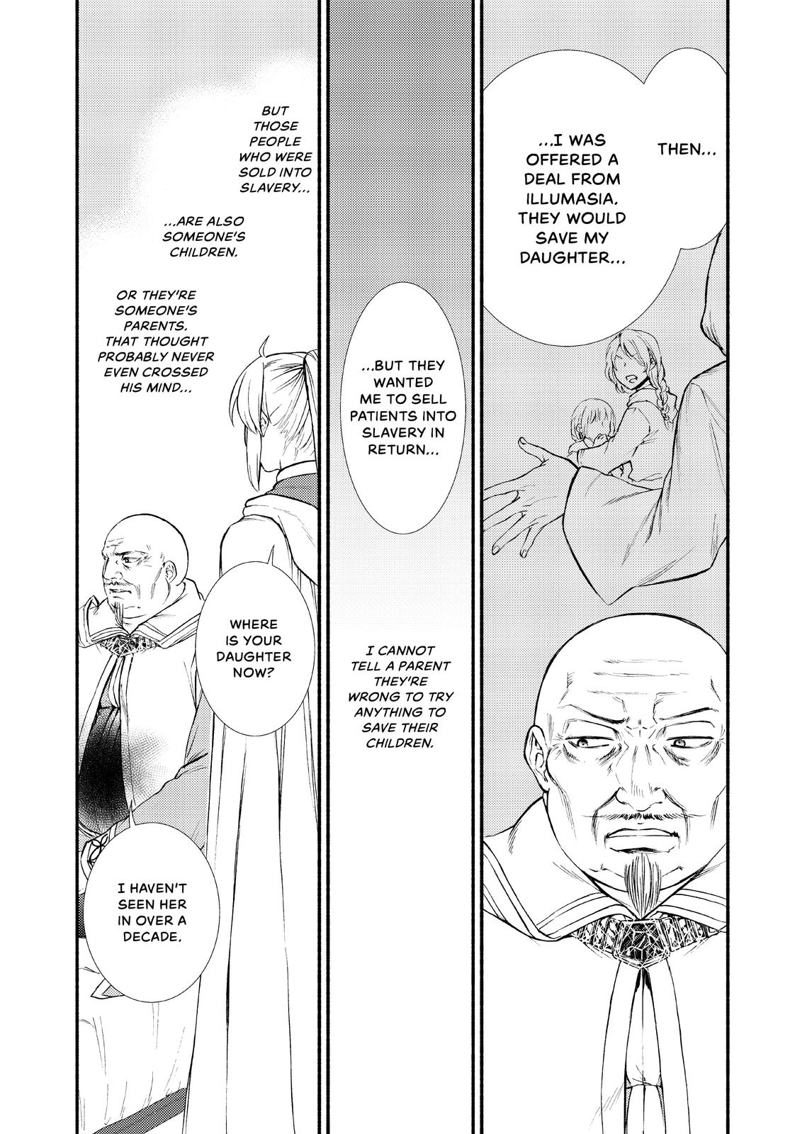 Seija Musou: Salaryman, Isekai de Ikinokoru Tame ni Ayumu Michi Chapter 45 - Page 22
