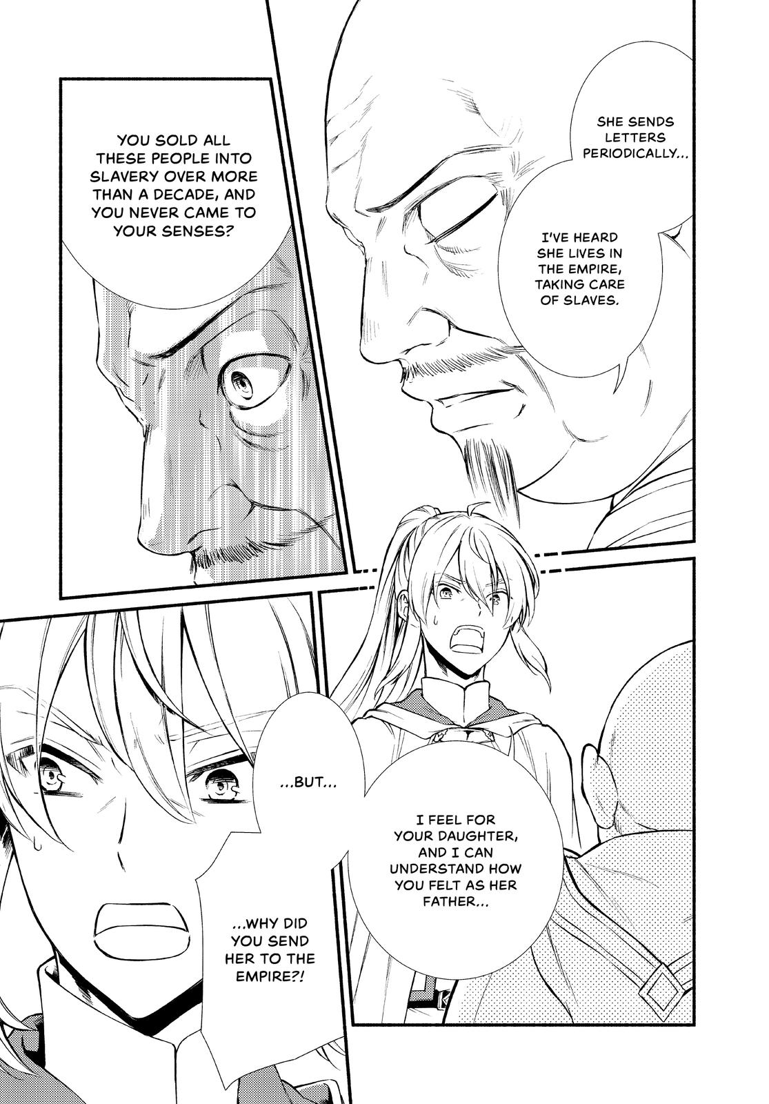 Seija Musou: Salaryman, Isekai de Ikinokoru Tame ni Ayumu Michi Chapter 45 - Page 23