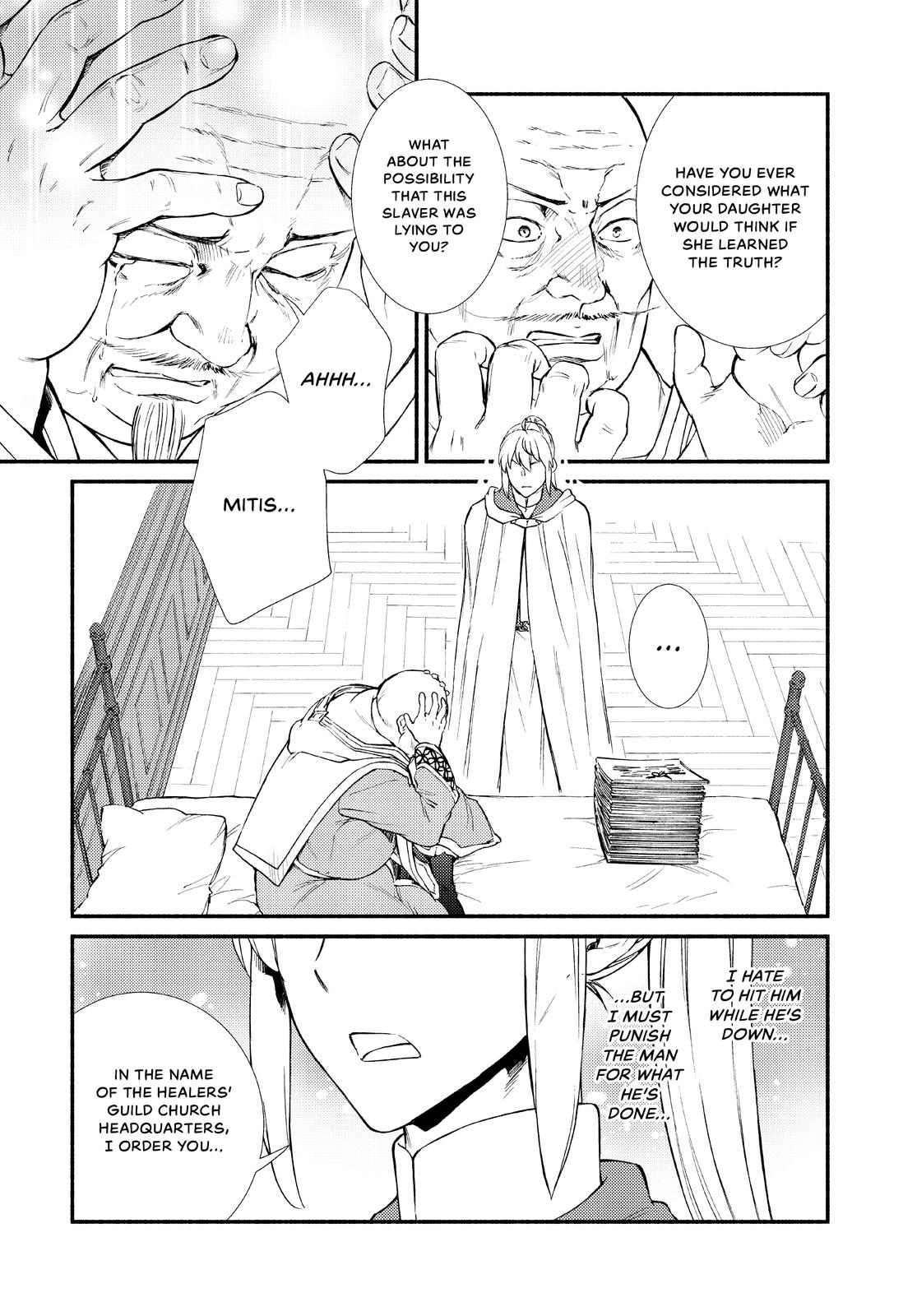 Seija Musou: Salaryman, Isekai de Ikinokoru Tame ni Ayumu Michi Chapter 45 - Page 25