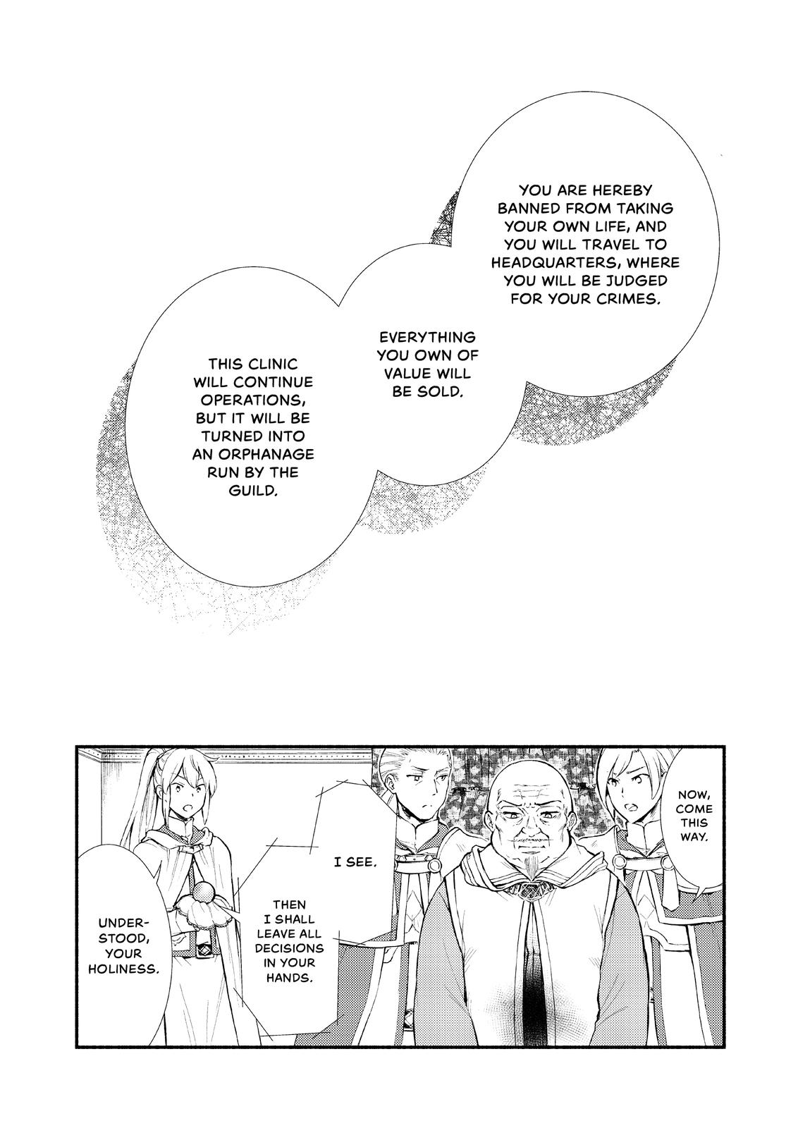 Seija Musou: Salaryman, Isekai de Ikinokoru Tame ni Ayumu Michi Chapter 45 - Page 26