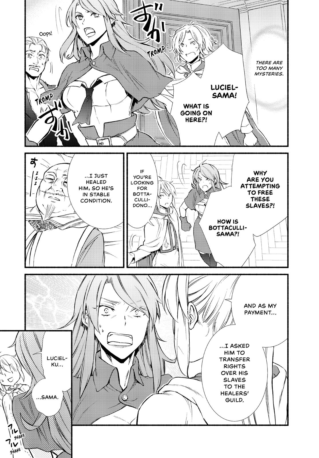 Seija Musou: Salaryman, Isekai de Ikinokoru Tame ni Ayumu Michi Chapter 45 - Page 9