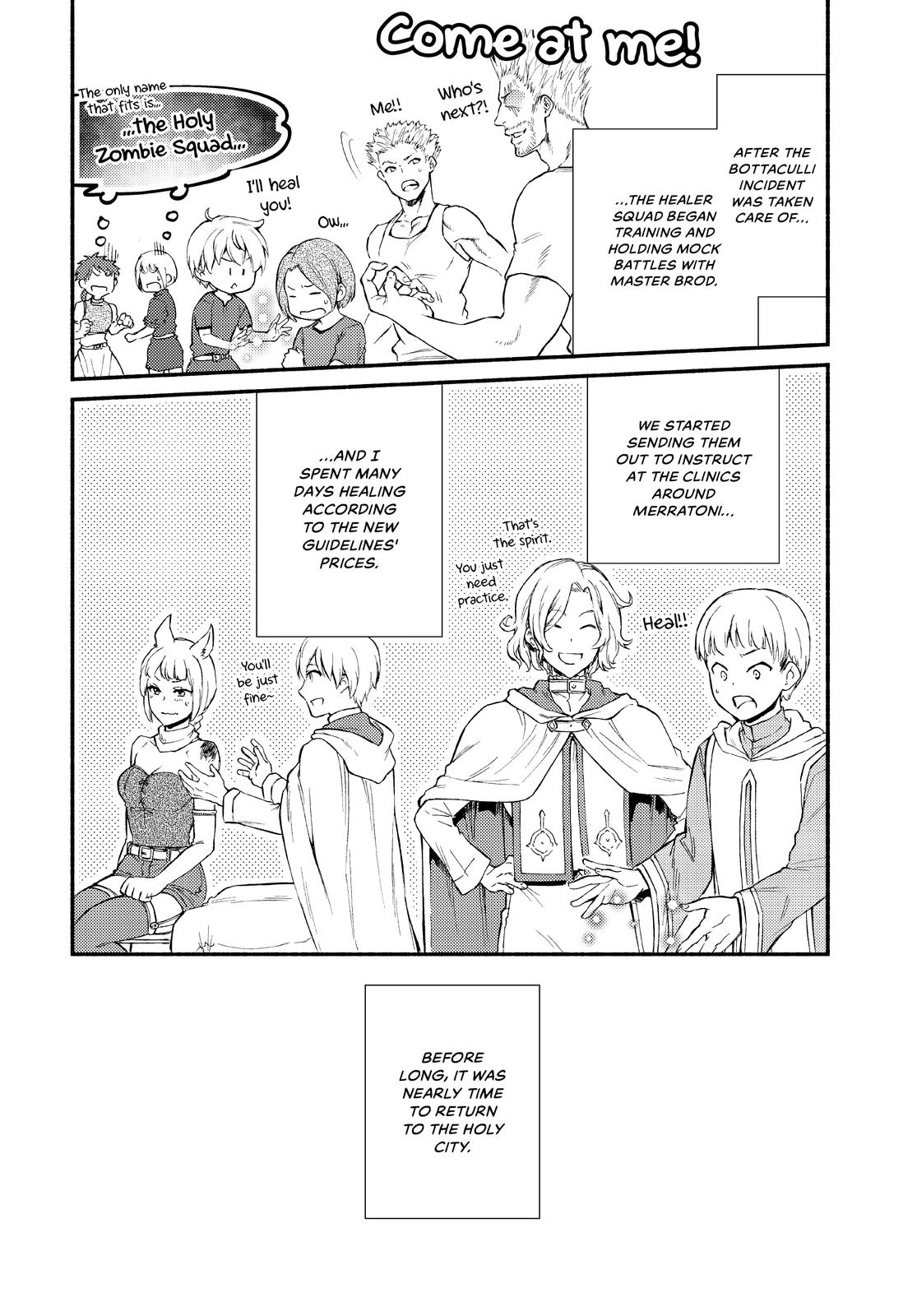 Seija Musou: Salaryman, Isekai de Ikinokoru Tame ni Ayumu Michi Chapter 46 - Page 1