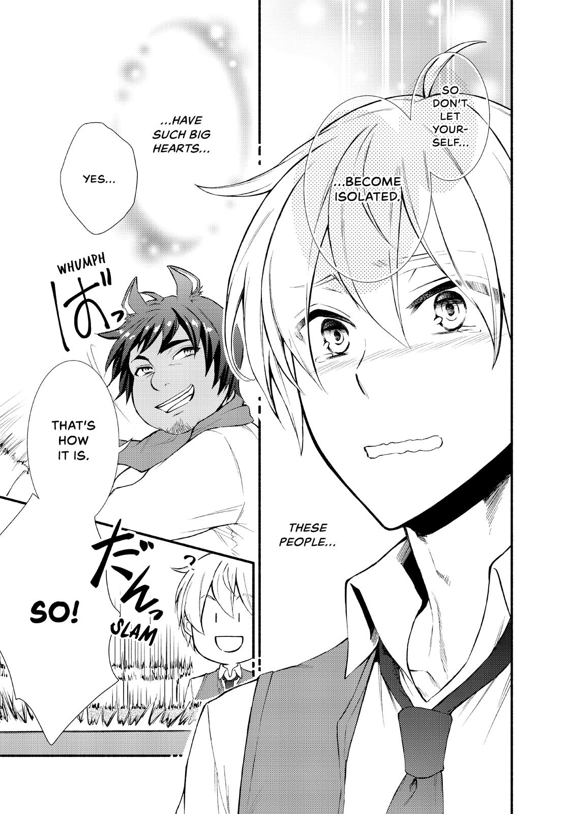 Seija Musou: Salaryman, Isekai de Ikinokoru Tame ni Ayumu Michi Chapter 46 - Page 11