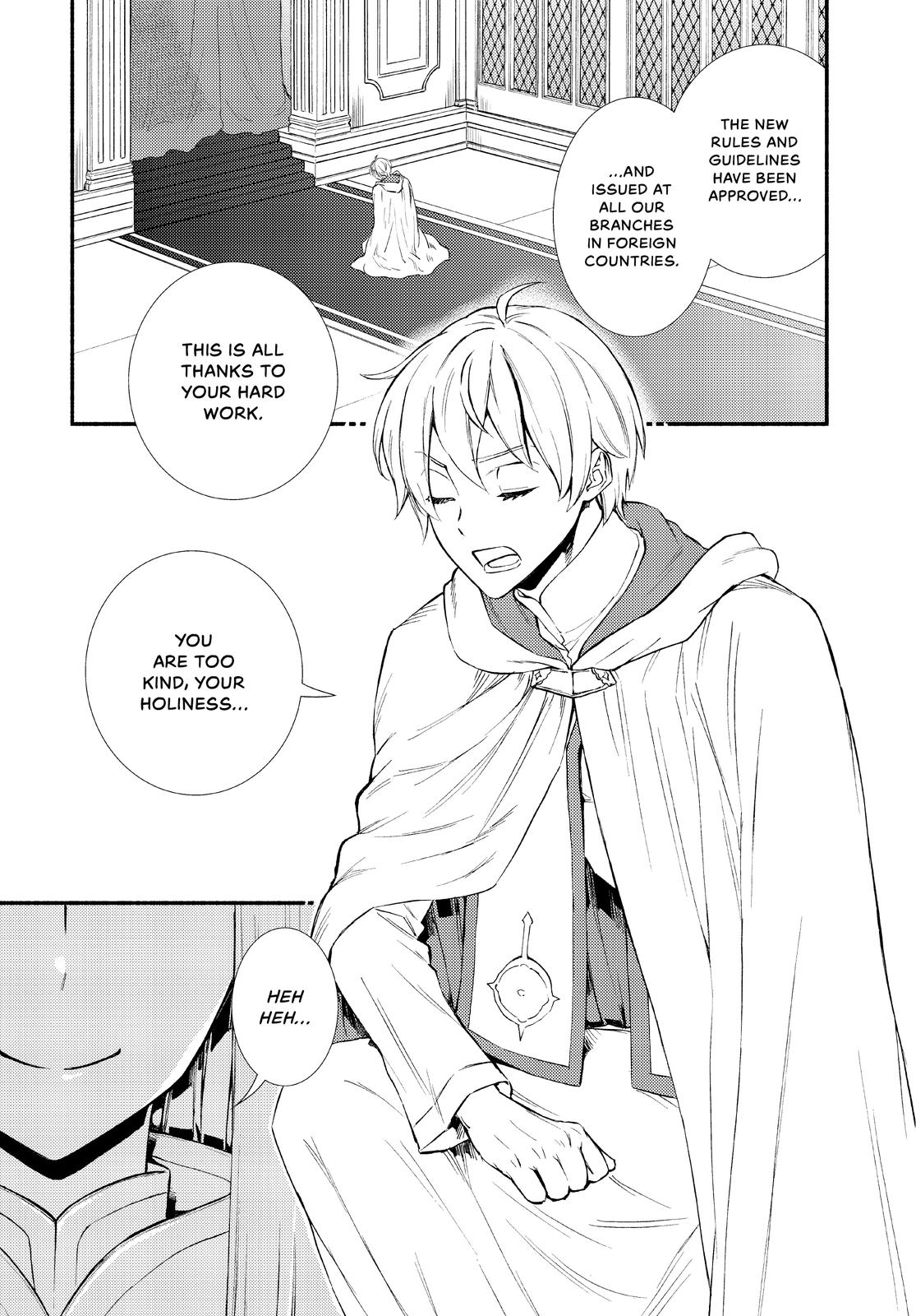 Seija Musou: Salaryman, Isekai de Ikinokoru Tame ni Ayumu Michi Chapter 46 - Page 19