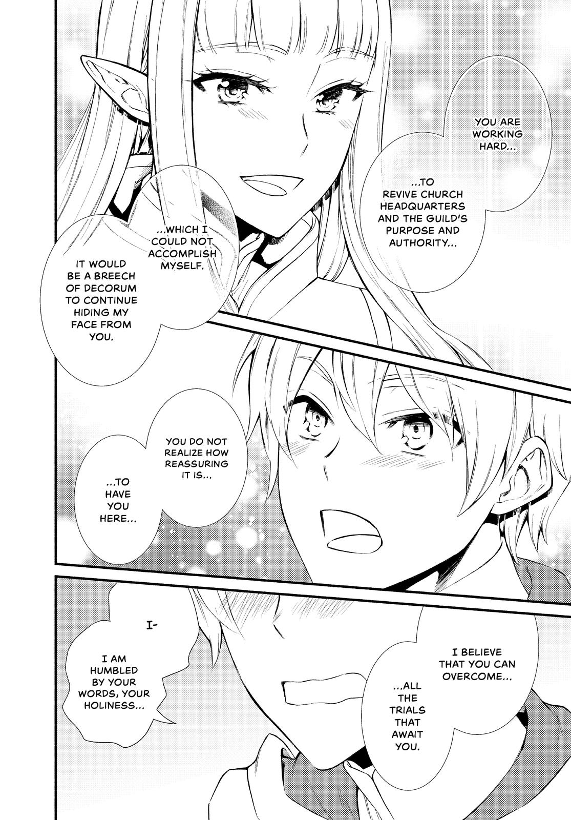 Seija Musou: Salaryman, Isekai de Ikinokoru Tame ni Ayumu Michi Chapter 46 - Page 26