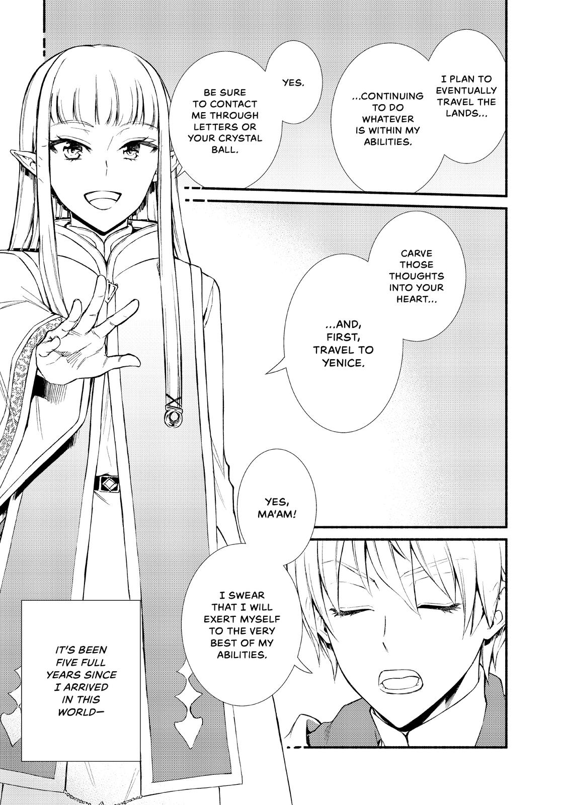 Seija Musou: Salaryman, Isekai de Ikinokoru Tame ni Ayumu Michi Chapter 46 - Page 27