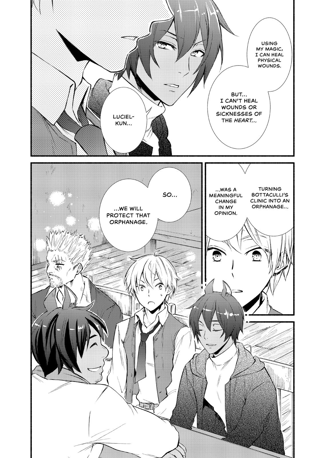 Seija Musou: Salaryman, Isekai de Ikinokoru Tame ni Ayumu Michi Chapter 46 - Page 6