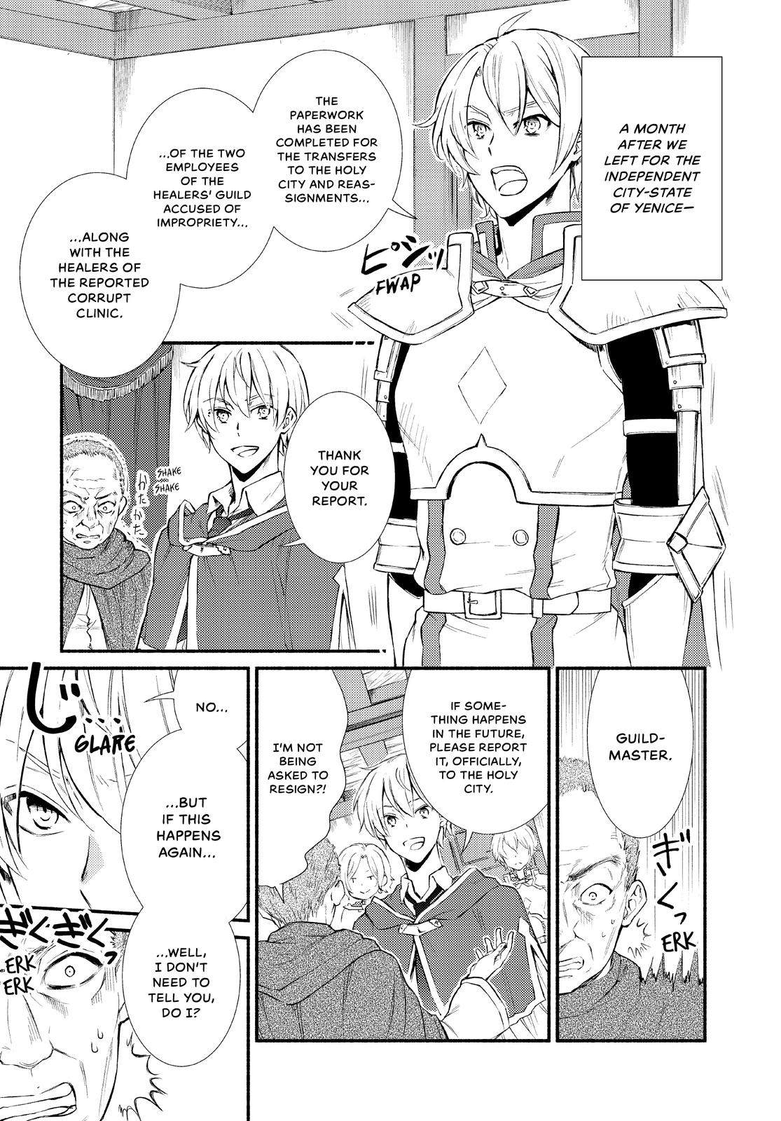 Seija Musou: Salaryman, Isekai de Ikinokoru Tame ni Ayumu Michi Chapter 47 - Page 1