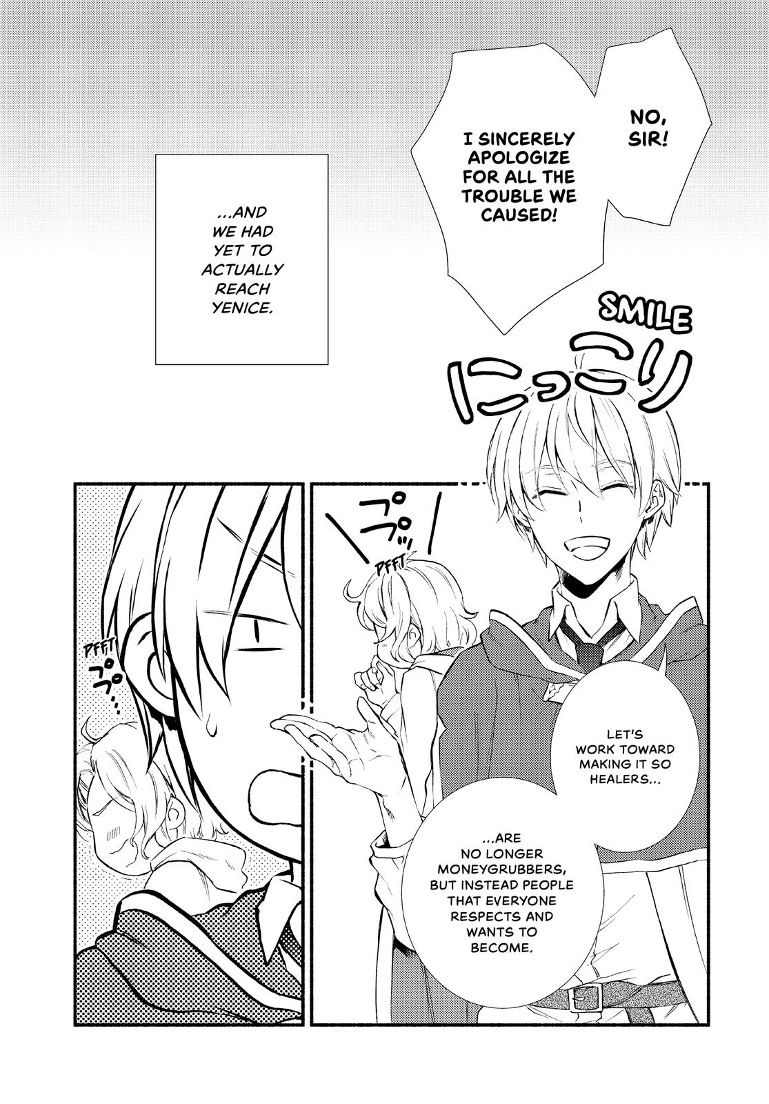 Seija Musou: Salaryman, Isekai de Ikinokoru Tame ni Ayumu Michi Chapter 47 - Page 2