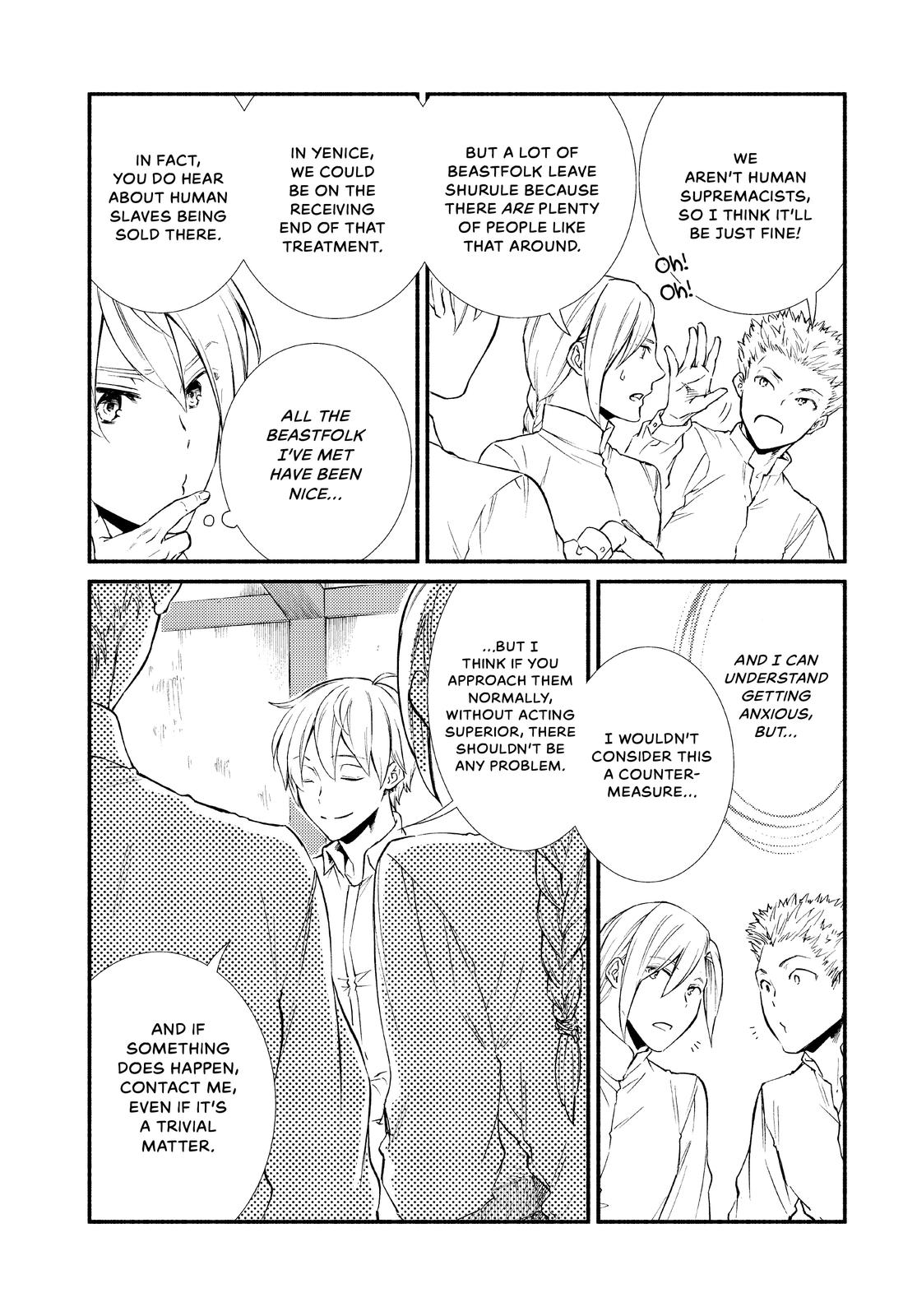 Seija Musou: Salaryman, Isekai de Ikinokoru Tame ni Ayumu Michi Chapter 47 - Page 12