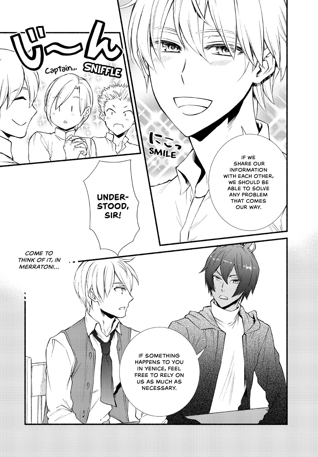 Seija Musou: Salaryman, Isekai de Ikinokoru Tame ni Ayumu Michi Chapter 47 - Page 13