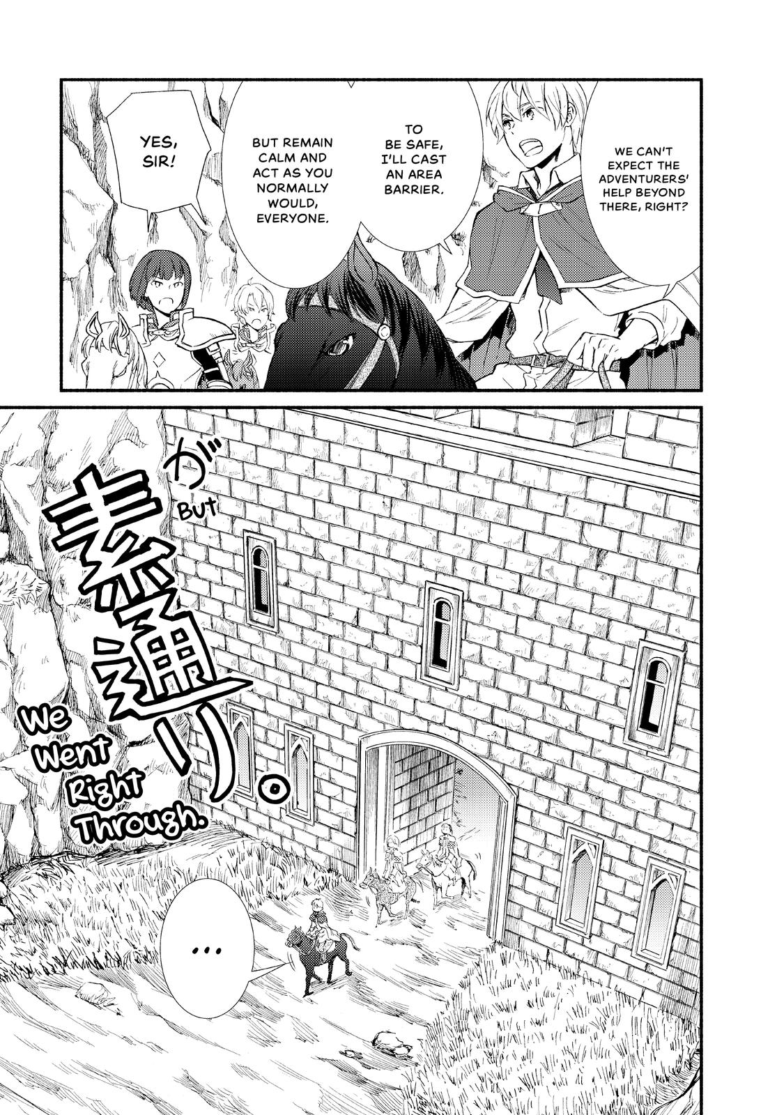 Seija Musou: Salaryman, Isekai de Ikinokoru Tame ni Ayumu Michi Chapter 47 - Page 15