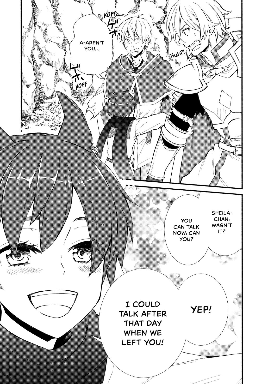 Seija Musou: Salaryman, Isekai de Ikinokoru Tame ni Ayumu Michi Chapter 47 - Page 19