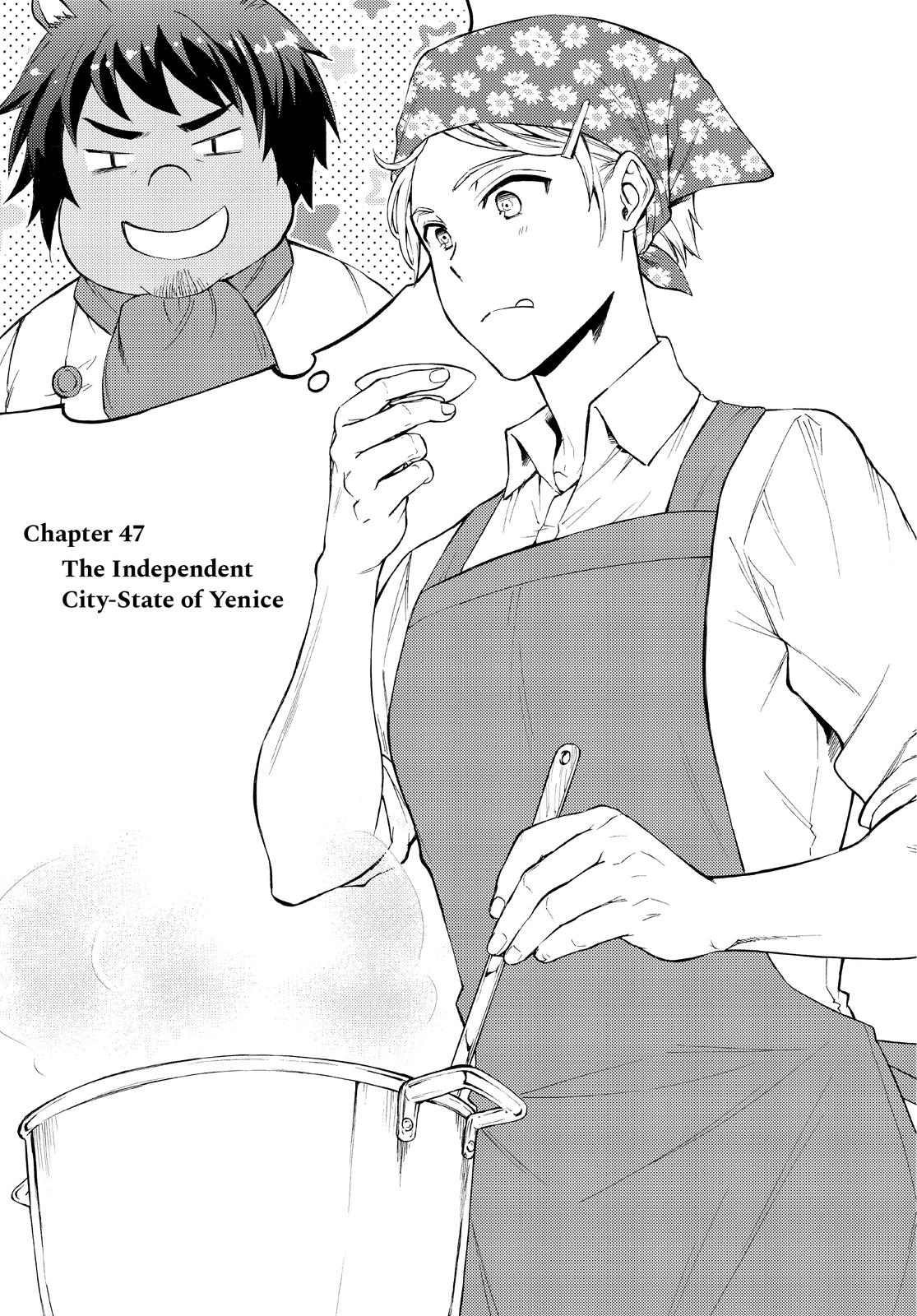 Seija Musou: Salaryman, Isekai de Ikinokoru Tame ni Ayumu Michi Chapter 47 - Page 3