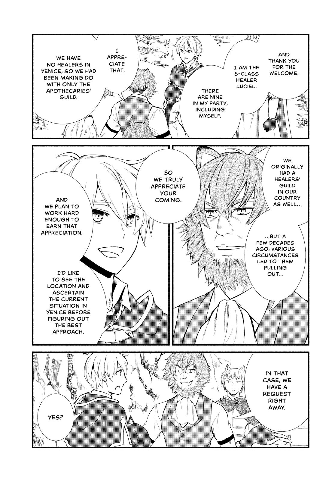 Seija Musou: Salaryman, Isekai de Ikinokoru Tame ni Ayumu Michi Chapter 47 - Page 22