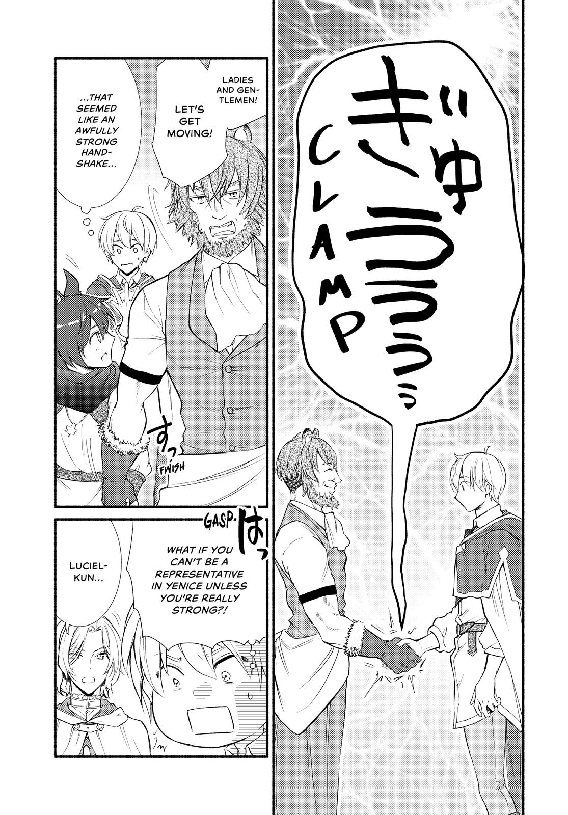 Seija Musou: Salaryman, Isekai de Ikinokoru Tame ni Ayumu Michi Chapter 47 - Page 26