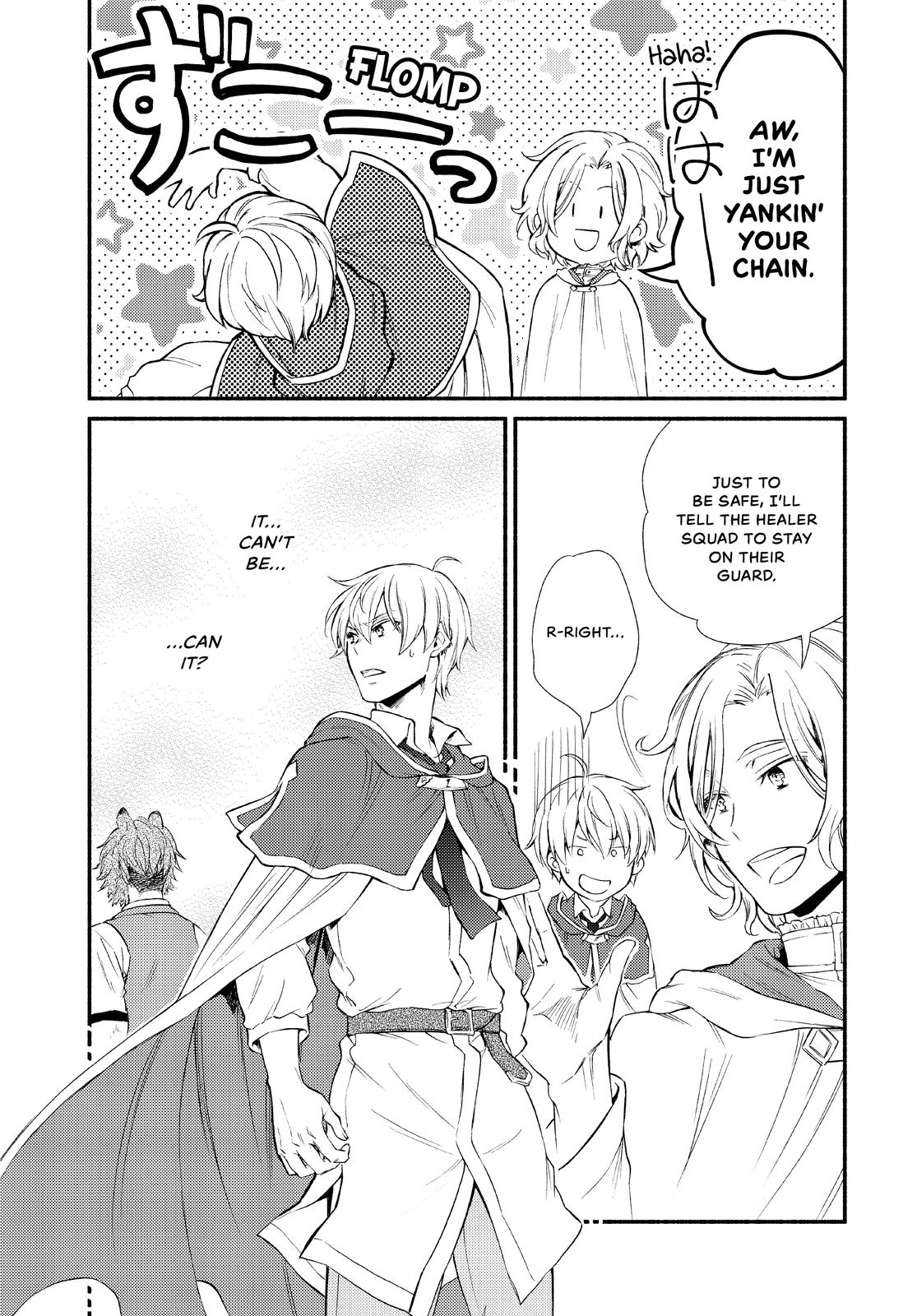 Seija Musou: Salaryman, Isekai de Ikinokoru Tame ni Ayumu Michi Chapter 47 - Page 28