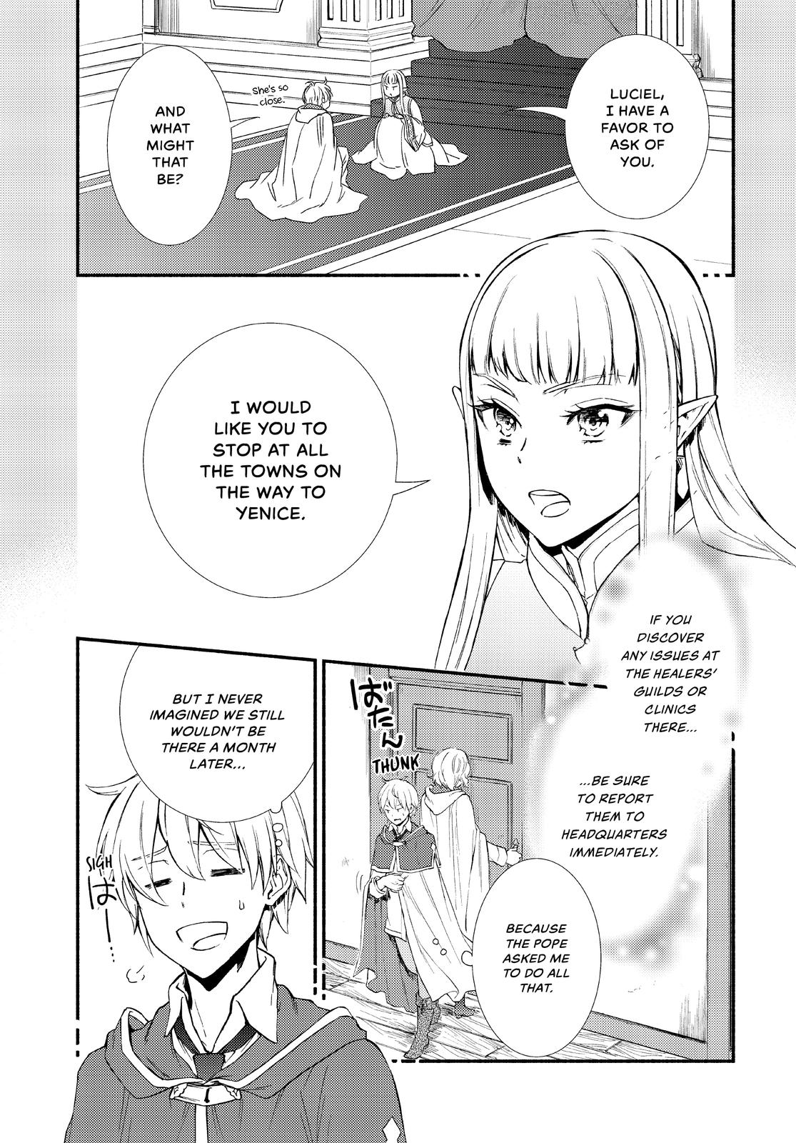 Seija Musou: Salaryman, Isekai de Ikinokoru Tame ni Ayumu Michi Chapter 47 - Page 4