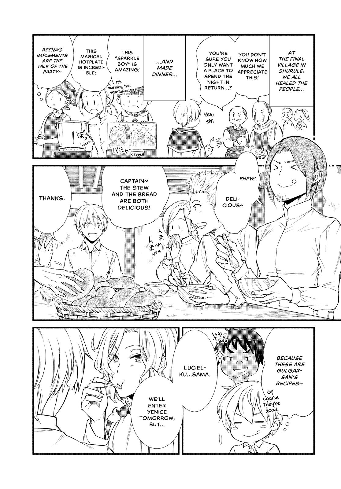 Seija Musou: Salaryman, Isekai de Ikinokoru Tame ni Ayumu Michi Chapter 47 - Page 8