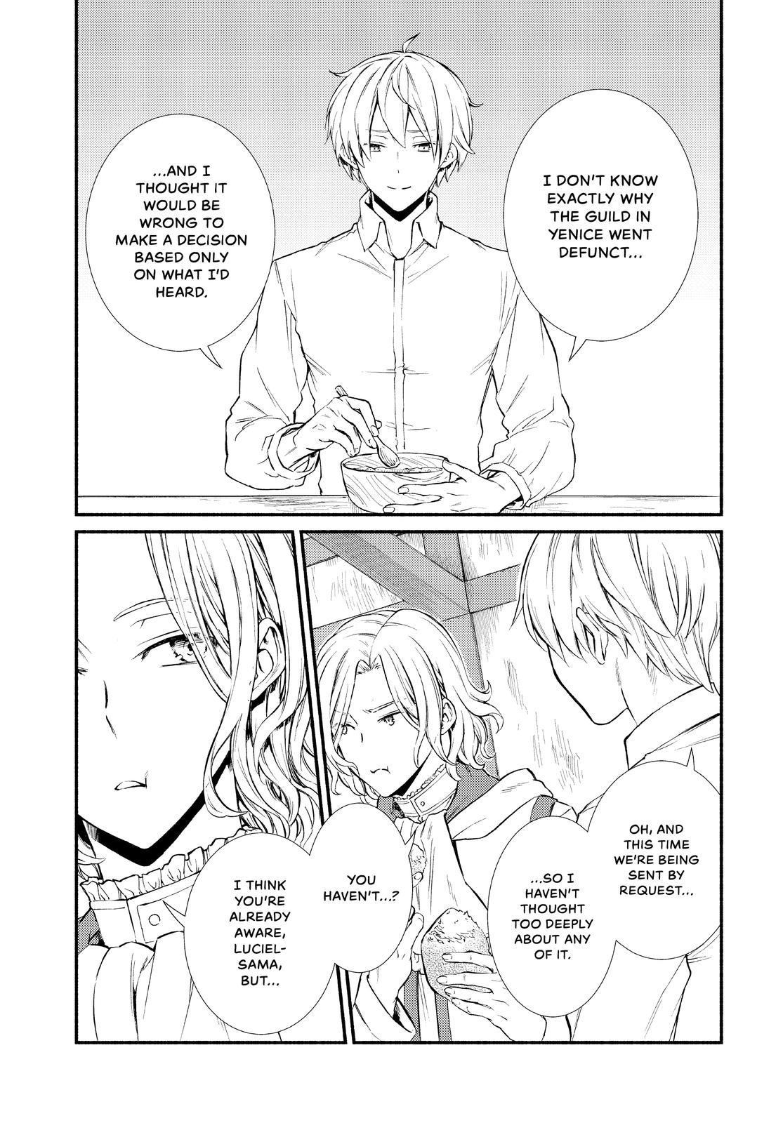 Seija Musou: Salaryman, Isekai de Ikinokoru Tame ni Ayumu Michi Chapter 47 - Page 10