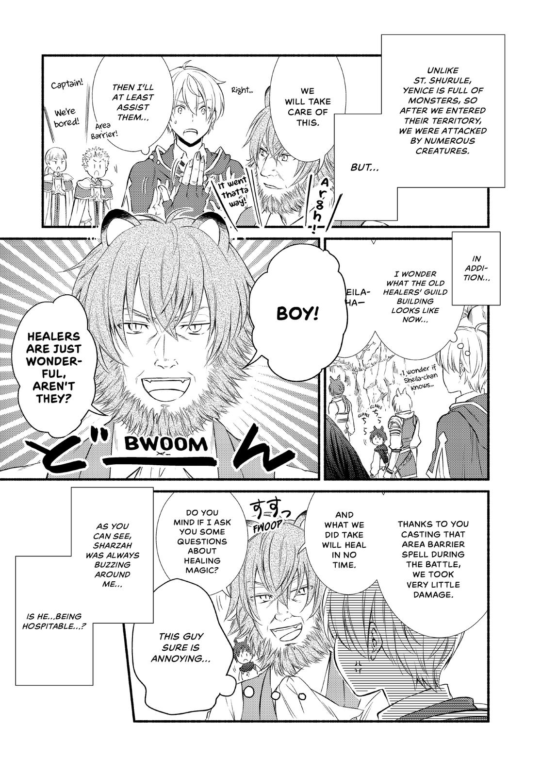 Seija Musou: Salaryman, Isekai de Ikinokoru Tame ni Ayumu Michi Chapter 48 - Page 1