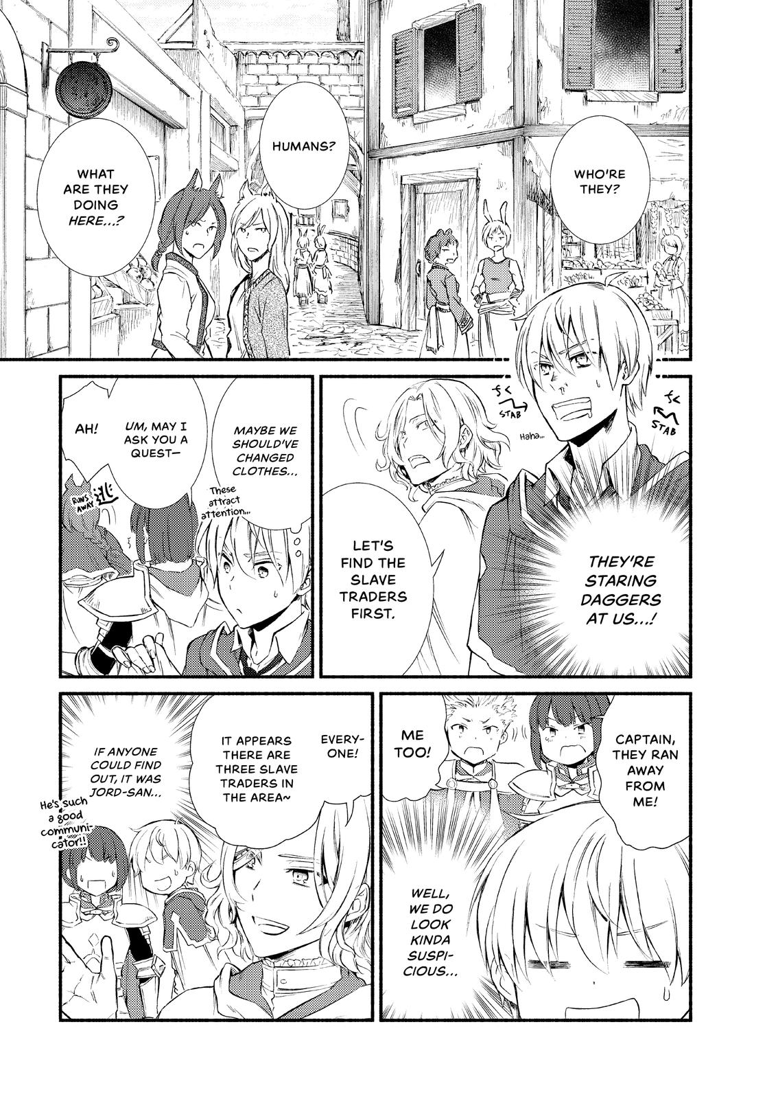 Seija Musou: Salaryman, Isekai de Ikinokoru Tame ni Ayumu Michi Chapter 48 - Page 13