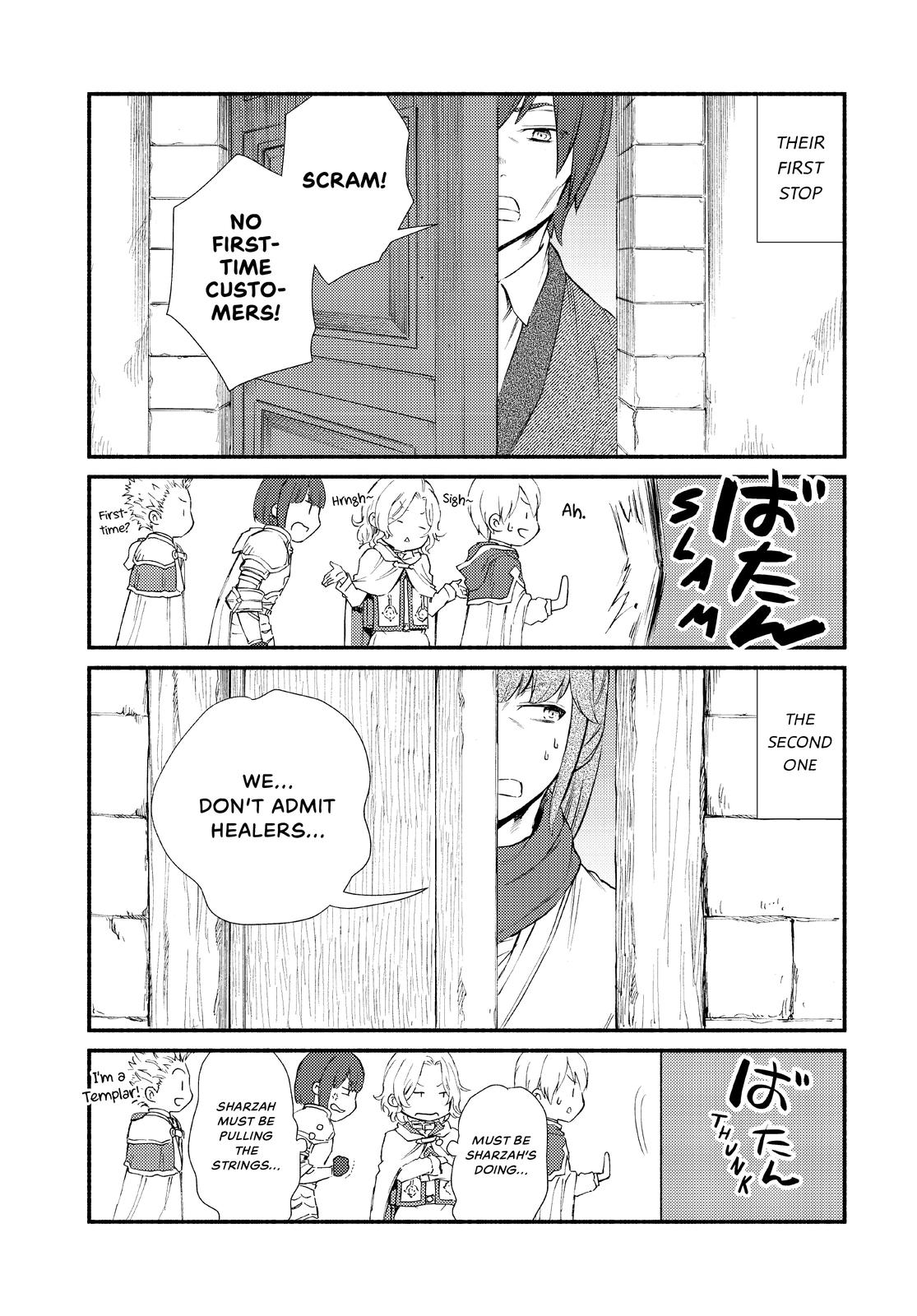 Seija Musou: Salaryman, Isekai de Ikinokoru Tame ni Ayumu Michi Chapter 48 - Page 14