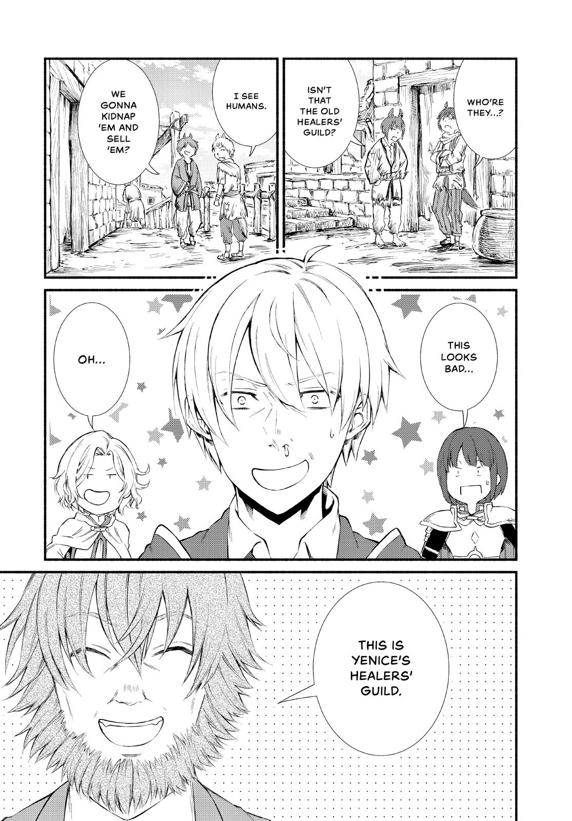 Seija Musou: Salaryman, Isekai de Ikinokoru Tame ni Ayumu Michi Chapter 48 - Page 3