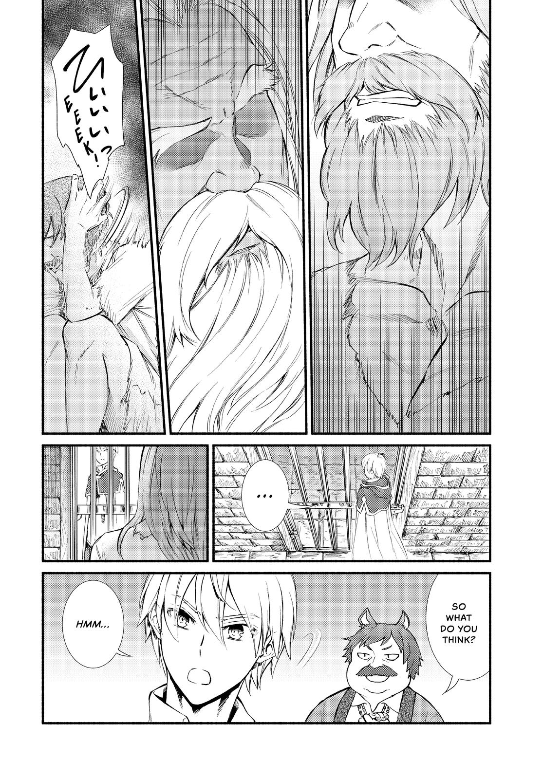 Seija Musou: Salaryman, Isekai de Ikinokoru Tame ni Ayumu Michi Chapter 48 - Page 21