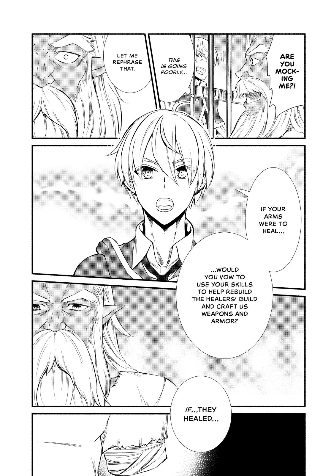 Seija Musou: Salaryman, Isekai de Ikinokoru Tame ni Ayumu Michi Chapter 48 - Page 24