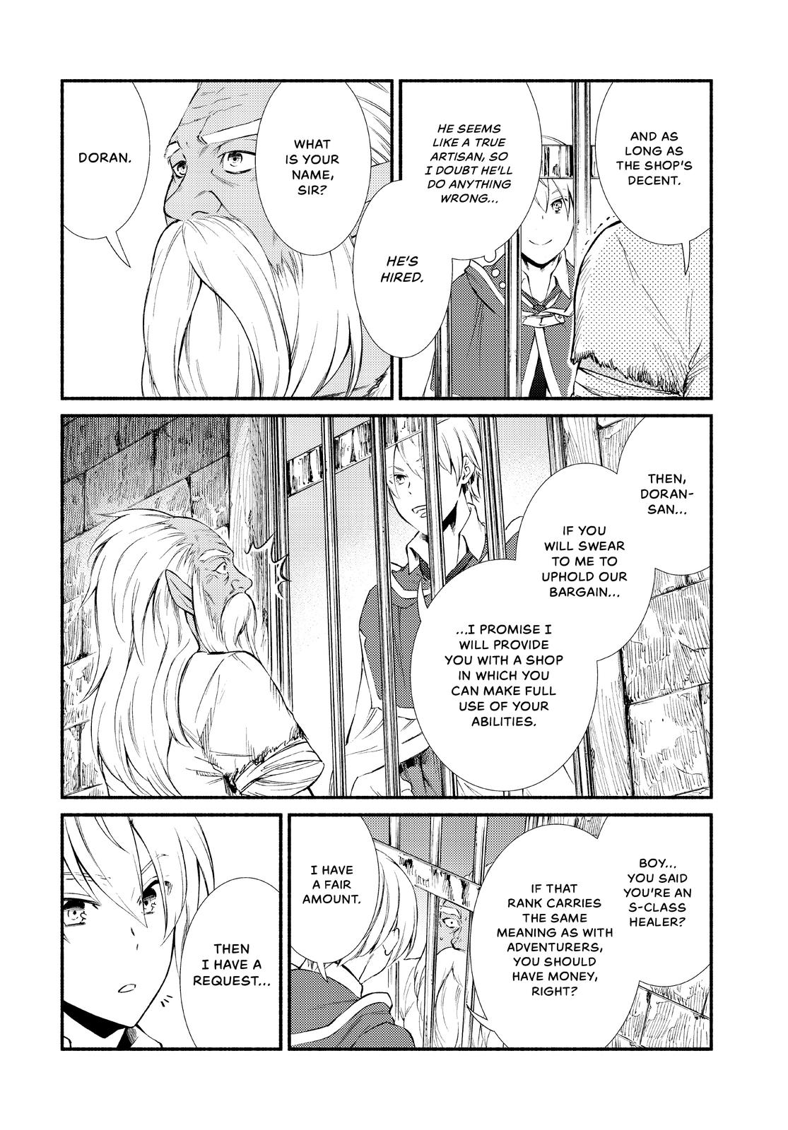 Seija Musou: Salaryman, Isekai de Ikinokoru Tame ni Ayumu Michi Chapter 48 - Page 25