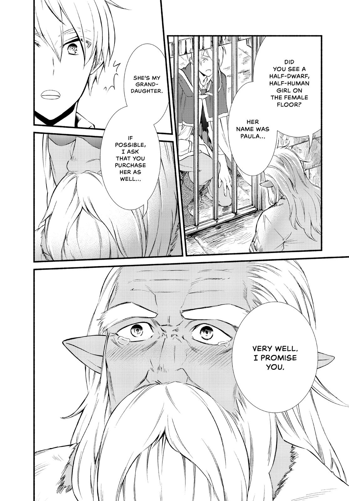 Seija Musou: Salaryman, Isekai de Ikinokoru Tame ni Ayumu Michi Chapter 48 - Page 26