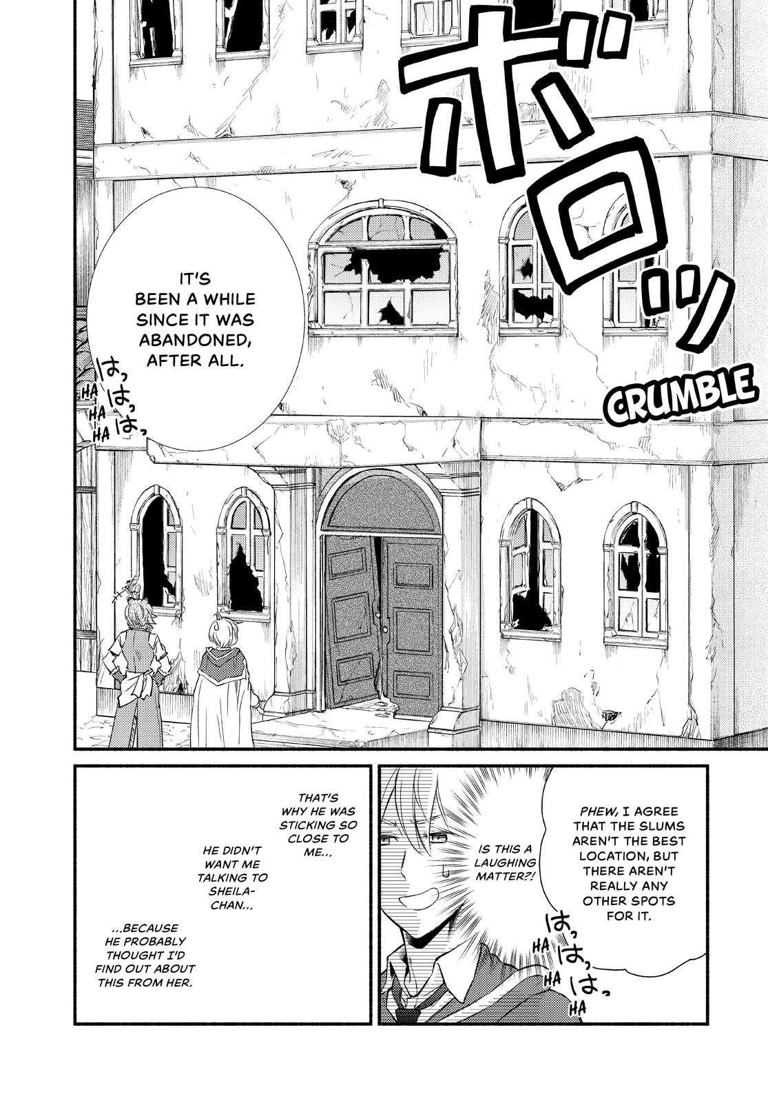 Seija Musou: Salaryman, Isekai de Ikinokoru Tame ni Ayumu Michi Chapter 48 - Page 4
