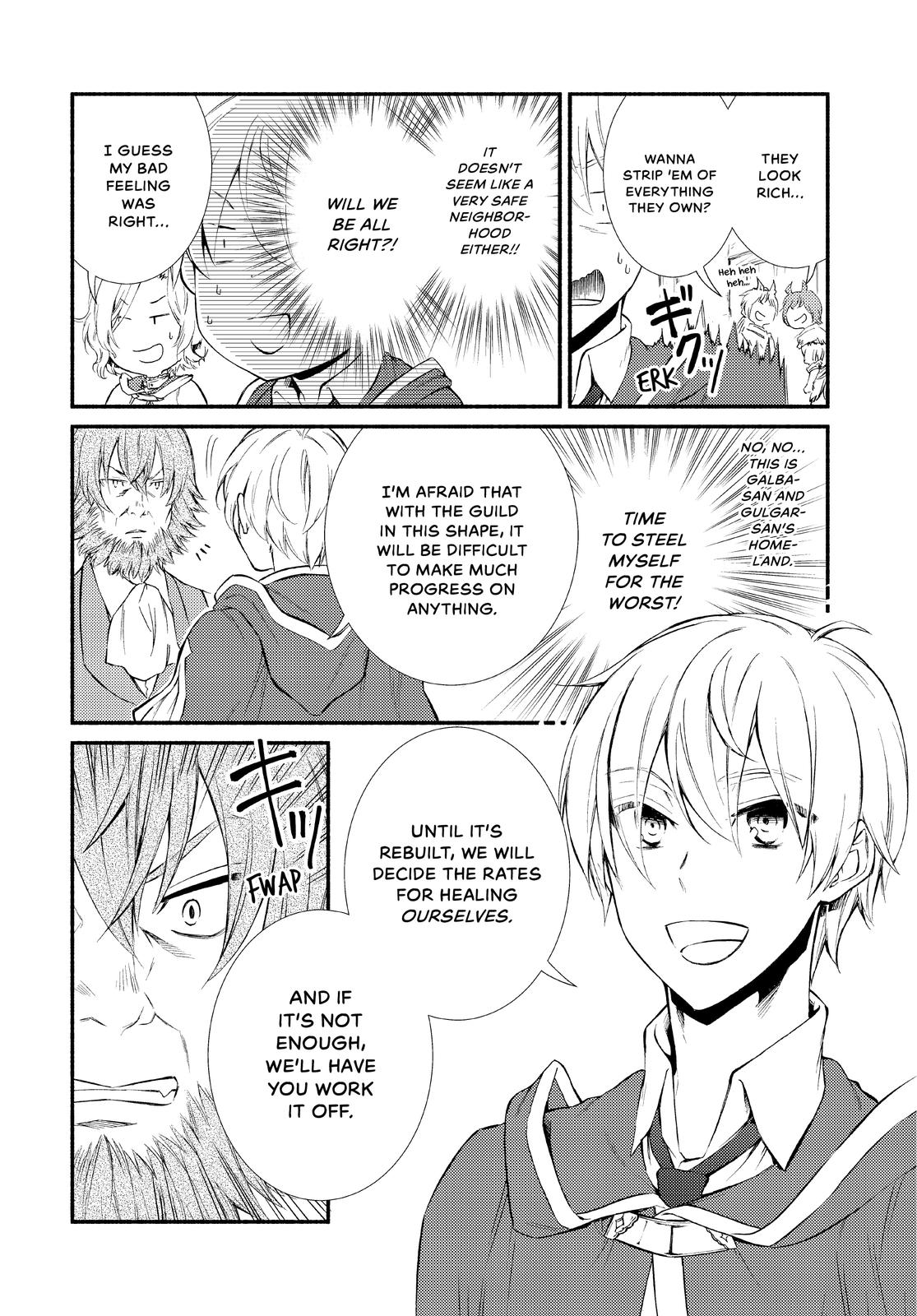 Seija Musou: Salaryman, Isekai de Ikinokoru Tame ni Ayumu Michi Chapter 48 - Page 5