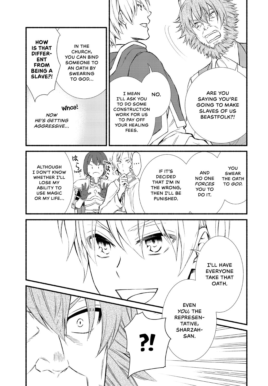 Seija Musou: Salaryman, Isekai de Ikinokoru Tame ni Ayumu Michi Chapter 48 - Page 6