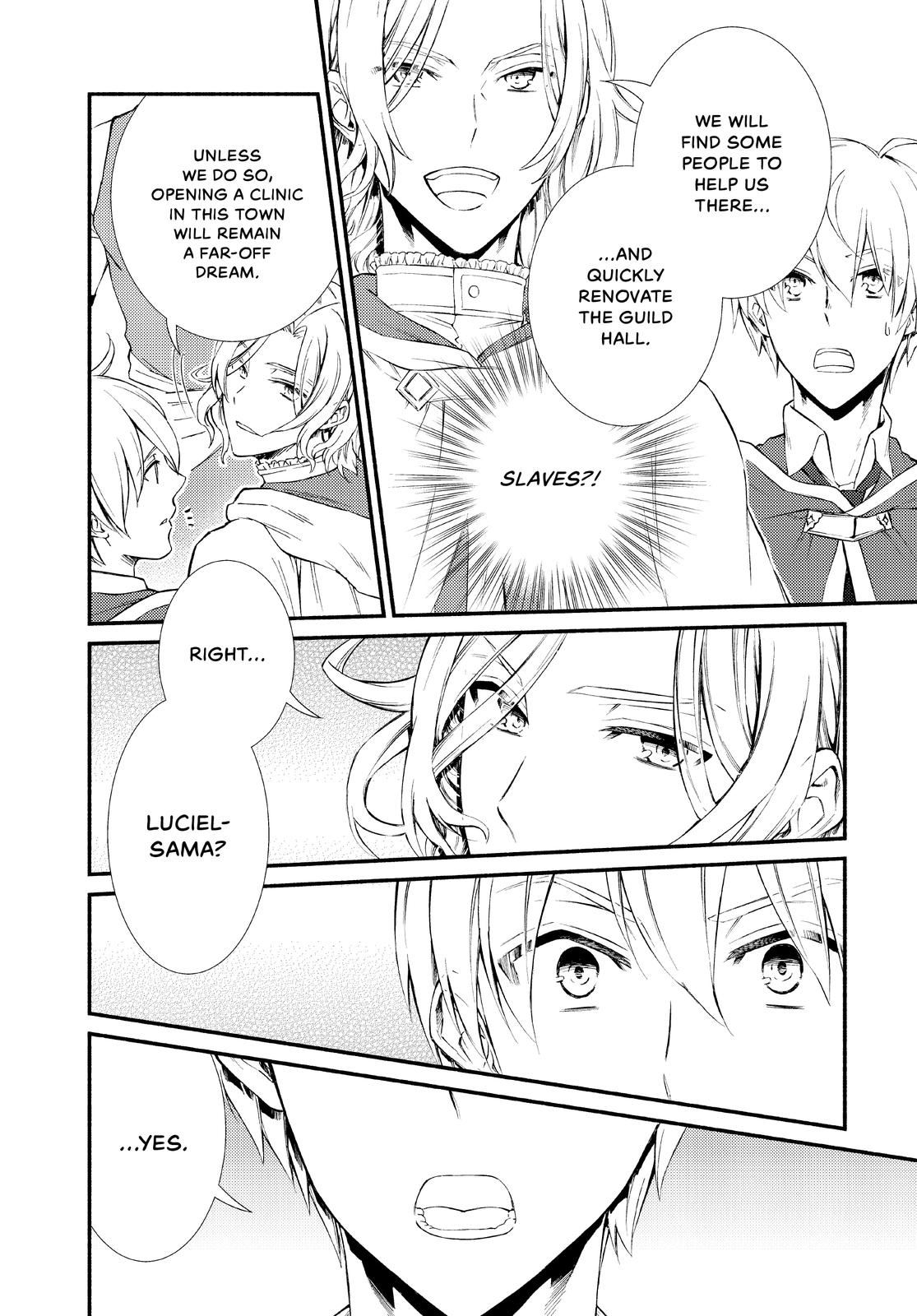 Seija Musou: Salaryman, Isekai de Ikinokoru Tame ni Ayumu Michi Chapter 48 - Page 8