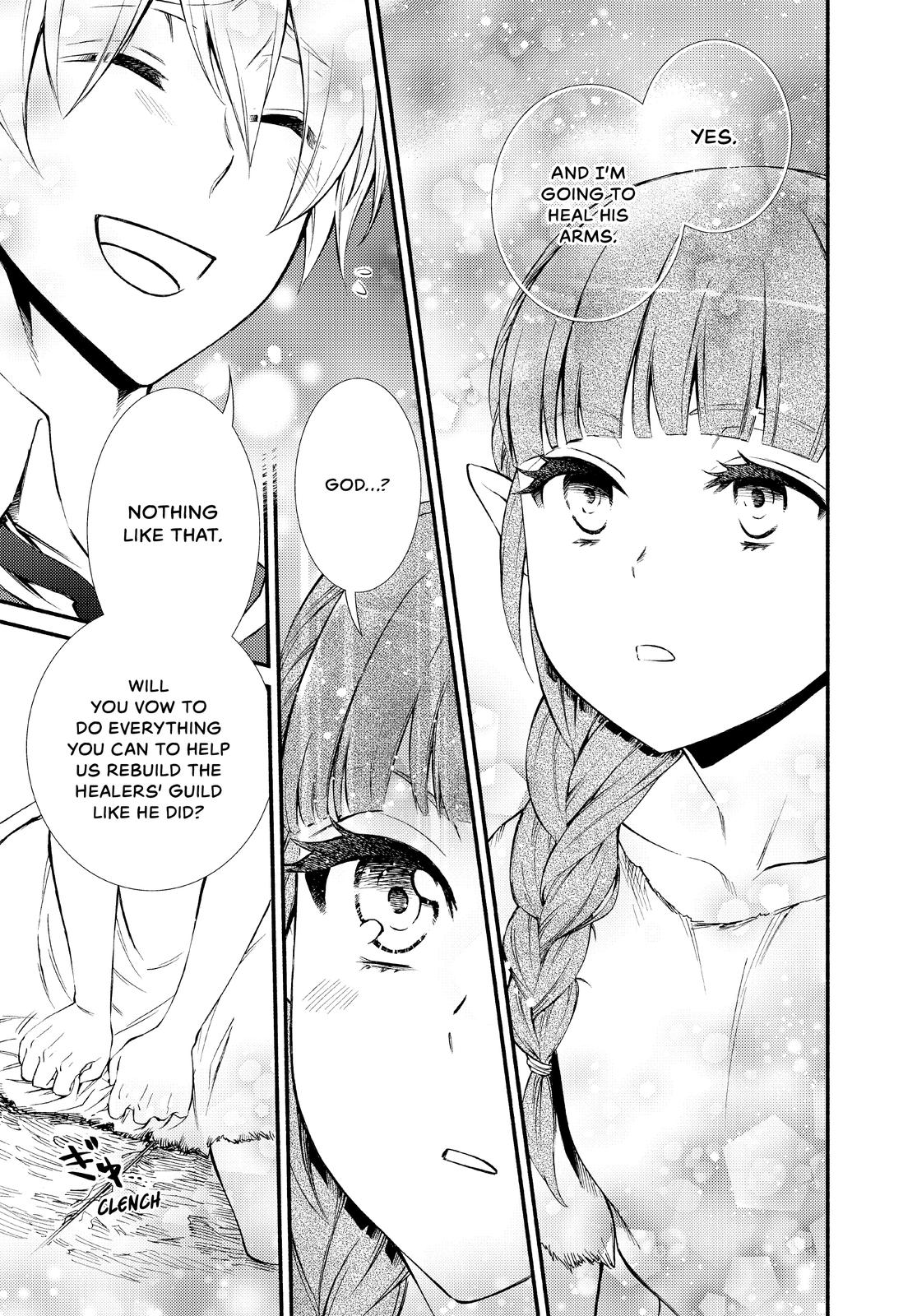 Seija Musou: Salaryman, Isekai de Ikinokoru Tame ni Ayumu Michi Chapter 49 - Page 11